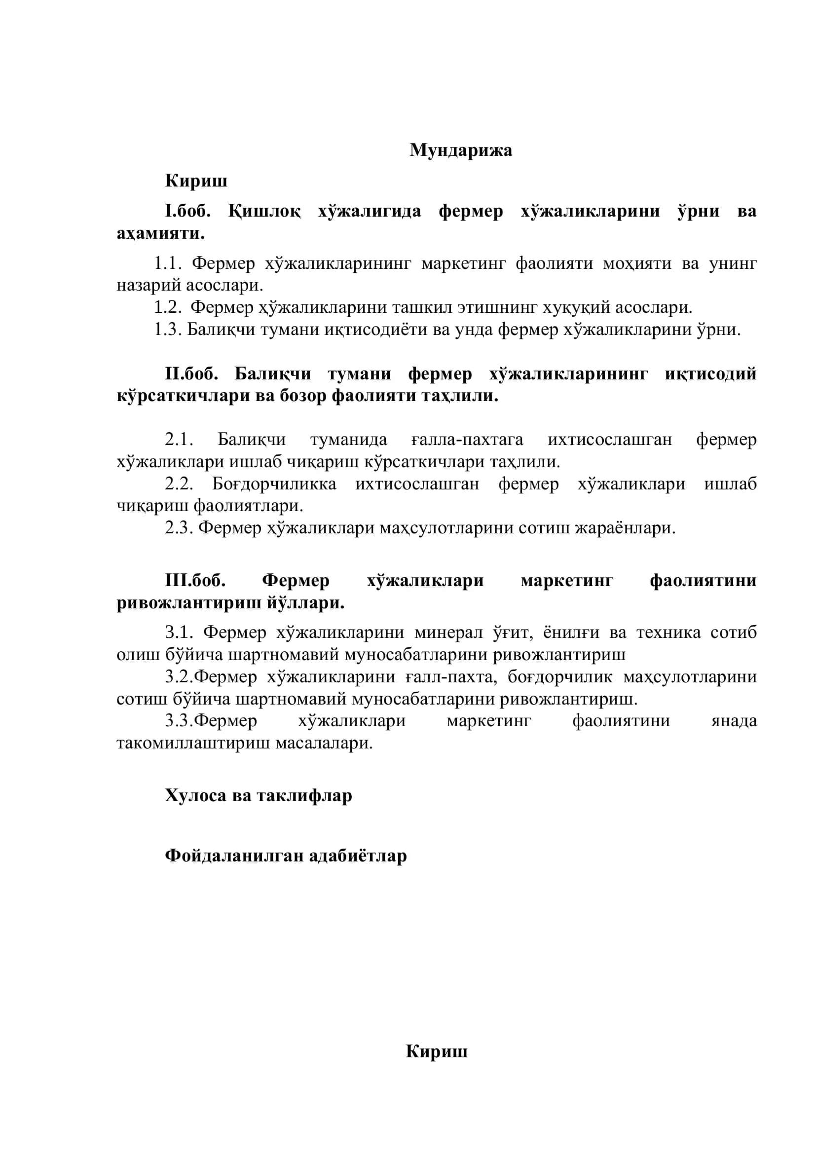 Фермер ҳўжаликлари маркетинг фаолиятини ташкил этиш ва бошқариш 2