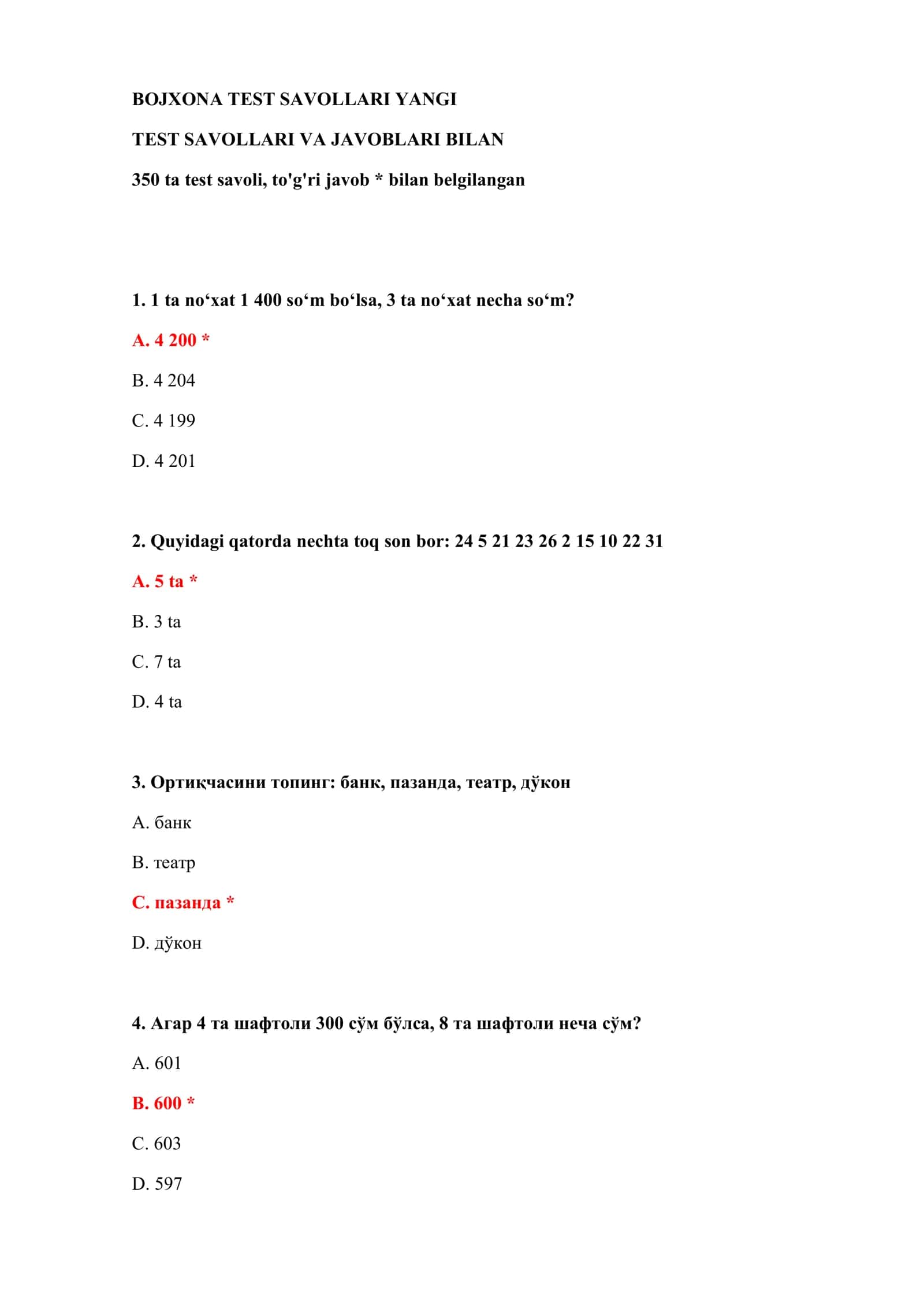 BOJXONA TEST SAVOLLARI YANGI 2