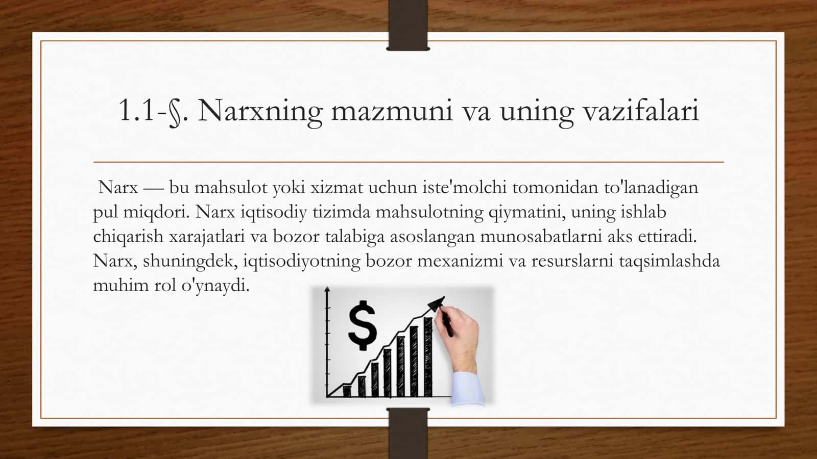 Monopolistik raqobat sharoitida narxlar shakllanishining xususiyatlari 2