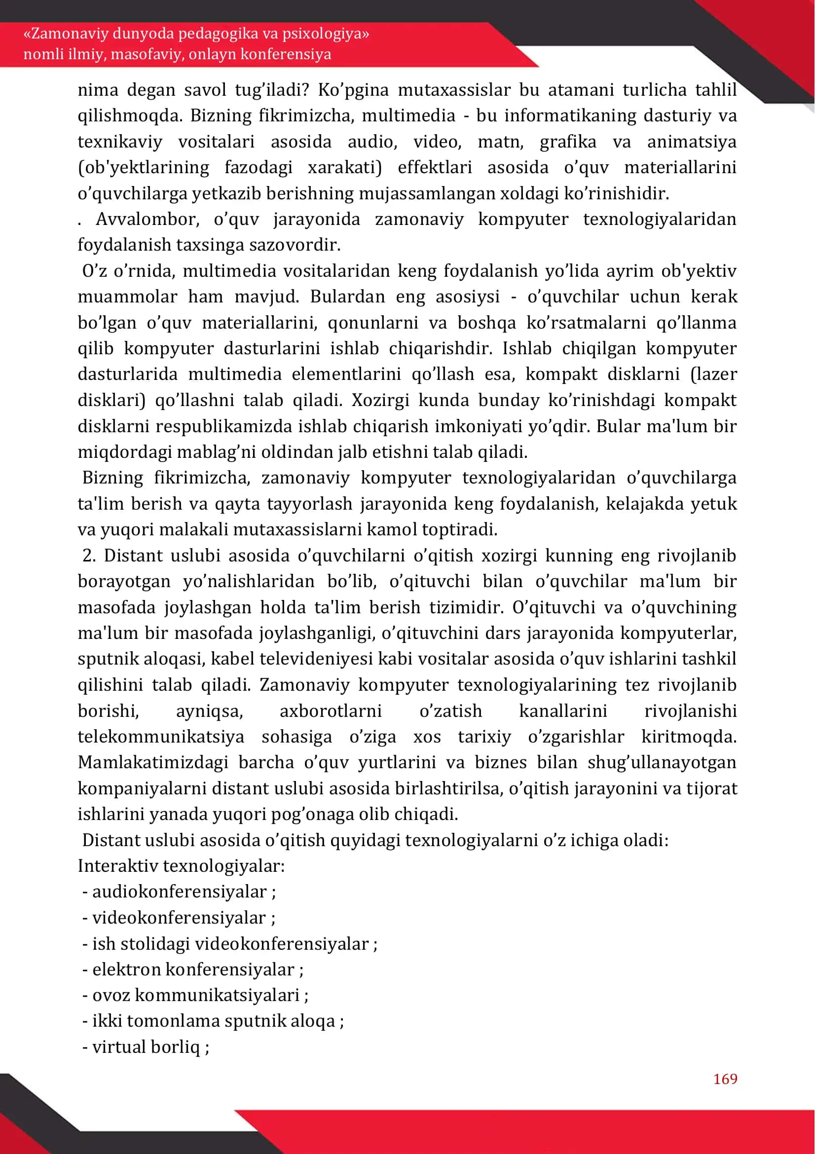 «Zamonaviy dunyoda pedagogika va psixologiya» 2