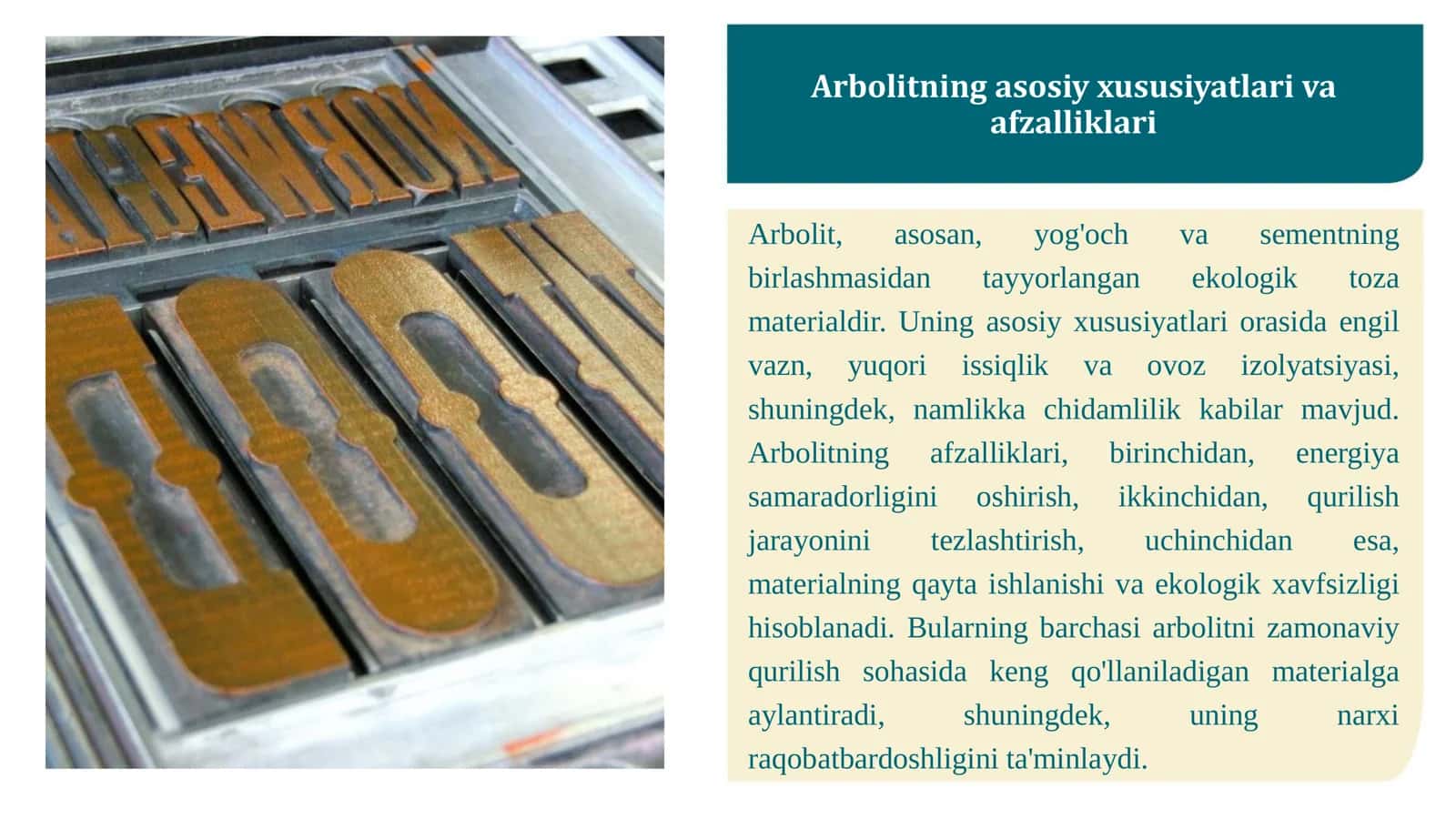 Arbolit ishlab chiqarish texnologiyasi. 2