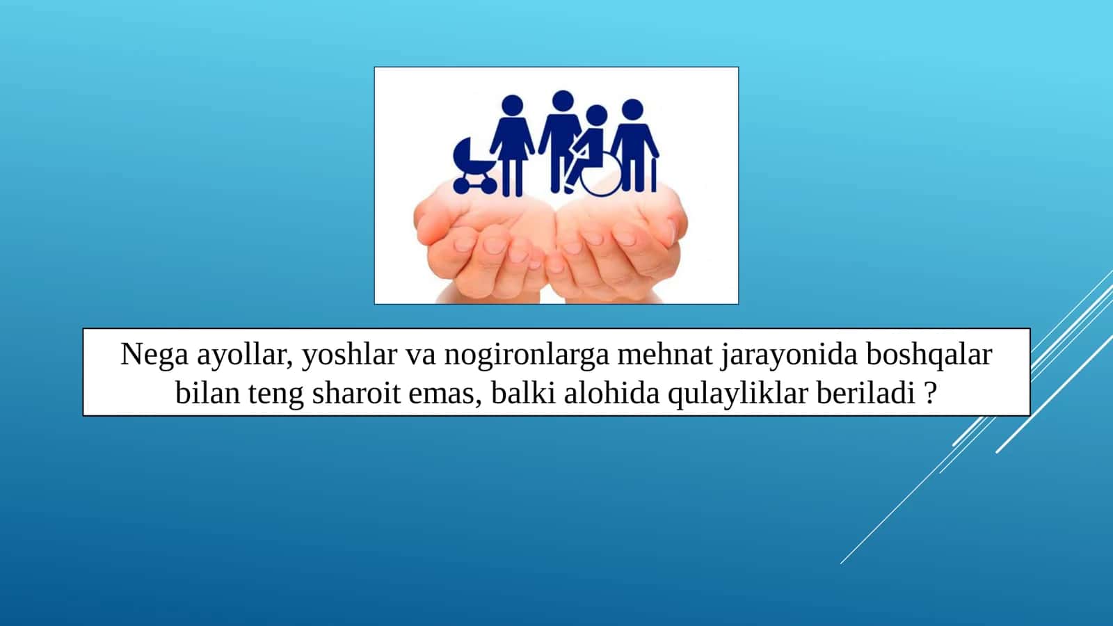 Mehnat jarayonida ayollarga va o’smir yoshlarga beriladigan yengilliklar va huquqlar tizimi 2