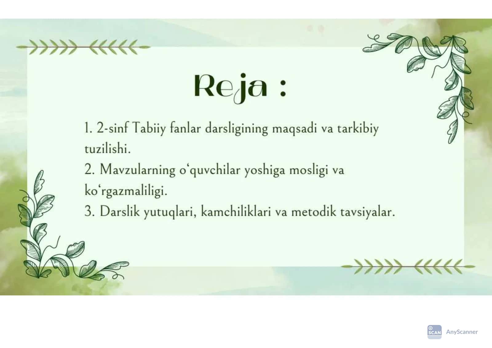 2-sinf Tabiiy fanlar darsligini o‘rganish, metodik tahlil qilish 2