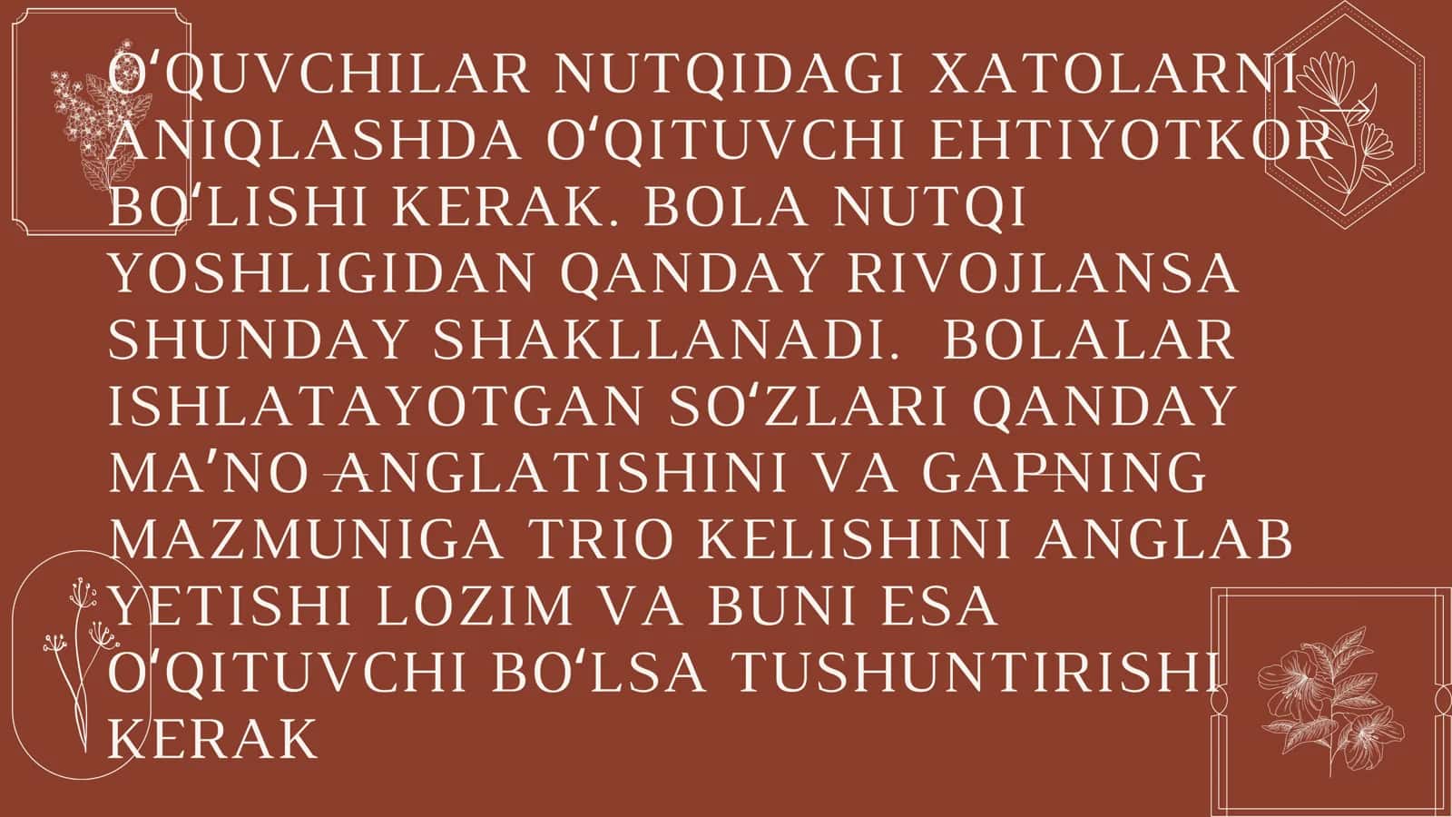 Oʻquvchilar nutqidagi xatolarni aniqlash va bartaraf qilish usullari 2