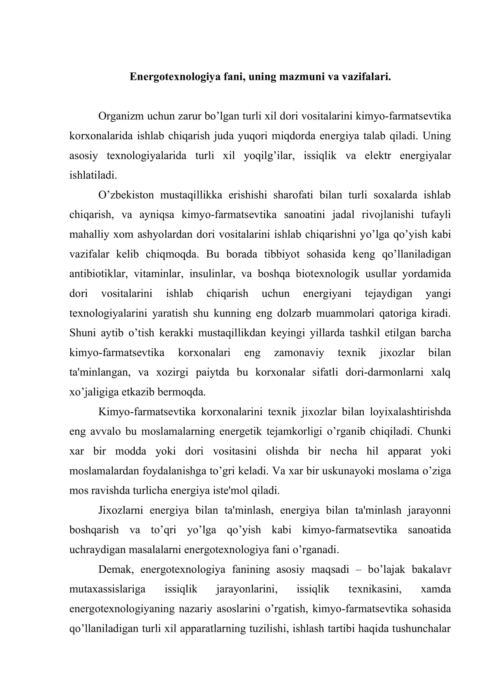 Enеrgotеxnologiya fani, uning mazmuni va vazifalari 2