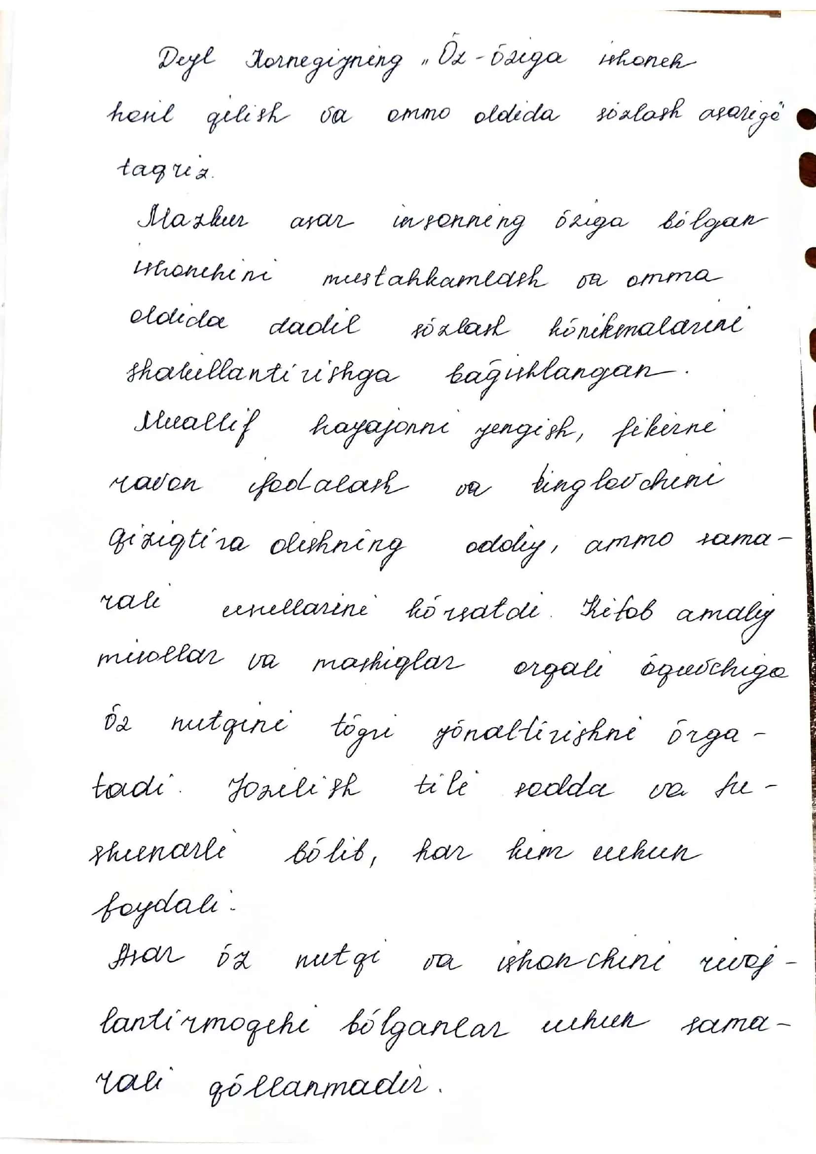 Deyl Kornrgi  Asariga taqriz 2