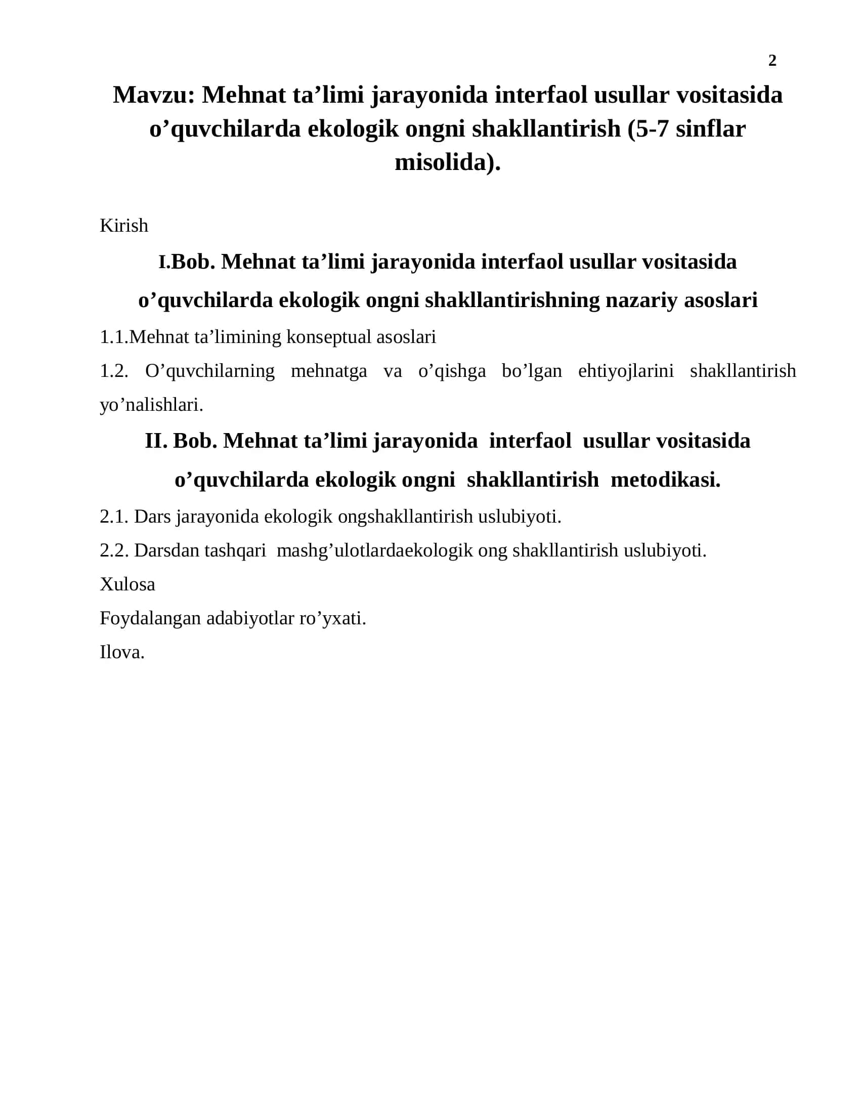 Mehnat ta’limi jarayonida interfaol usullar vositasida o’quvchilarda ekologik ongni shakllantirish 2
