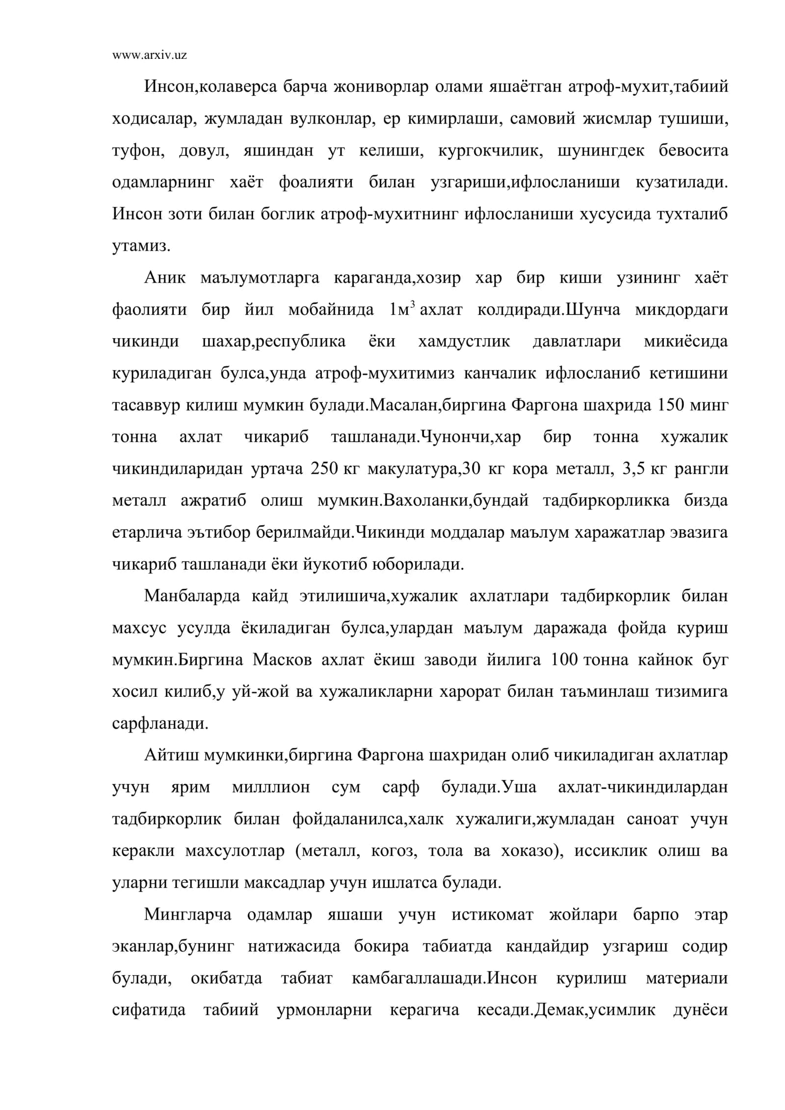 Атроф - мухитни ифлословчи манбалар нималардан иборат 2