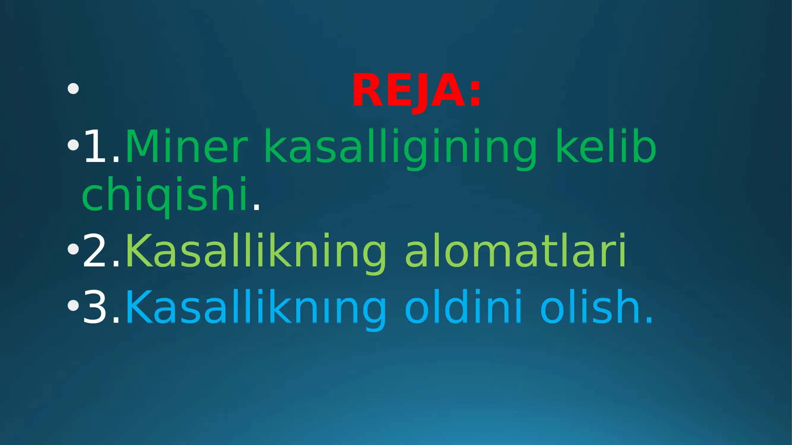 Menyer kasalligi 2