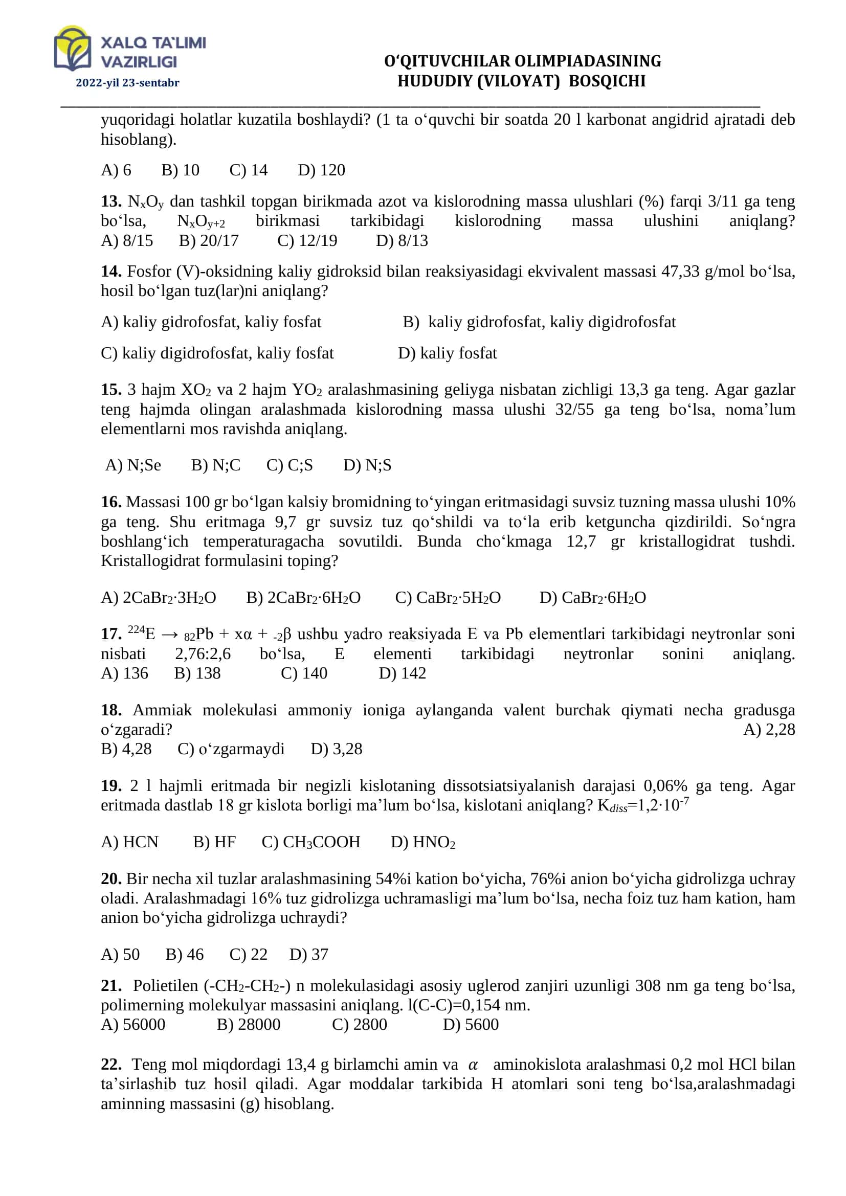 O‘QITUVCHILAR OLIMPIADASINING HUDUDIY (VILOYAT) BOSQICHI KIMYO FANIDAN TEST SAVOllari 2