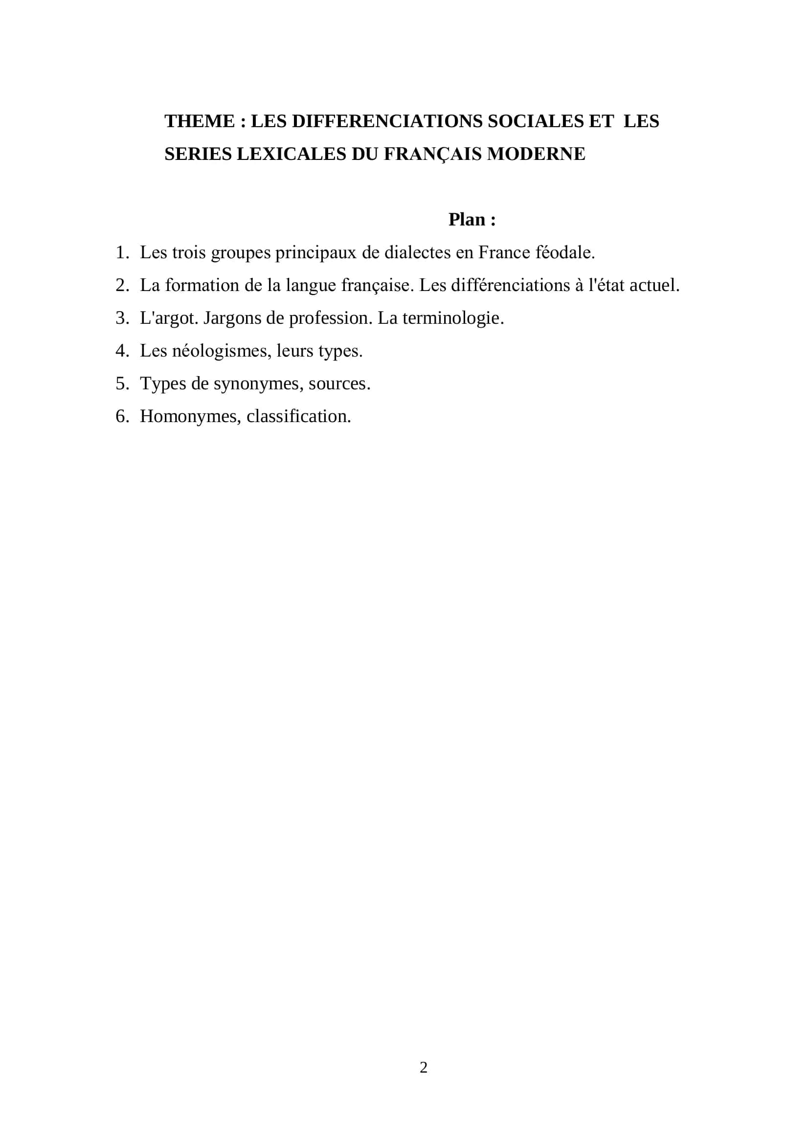 LES DIFFERENCIATIONS SOCIALES ET LES SERIES LEXICALES DU FRANÇAIS MODERNE 2