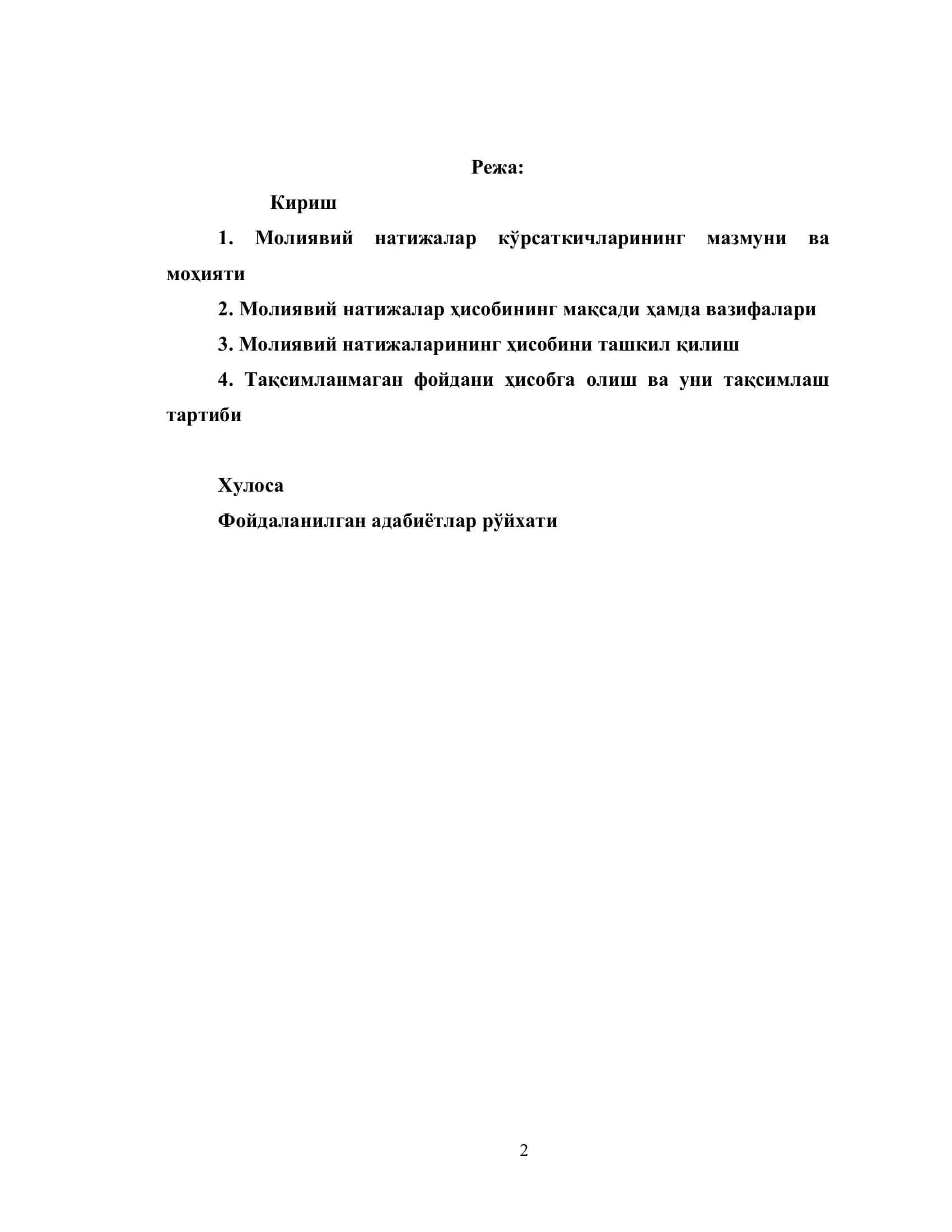 Молиявий натижалар ҳисобининг мақсади ҳамда вазифалари 2