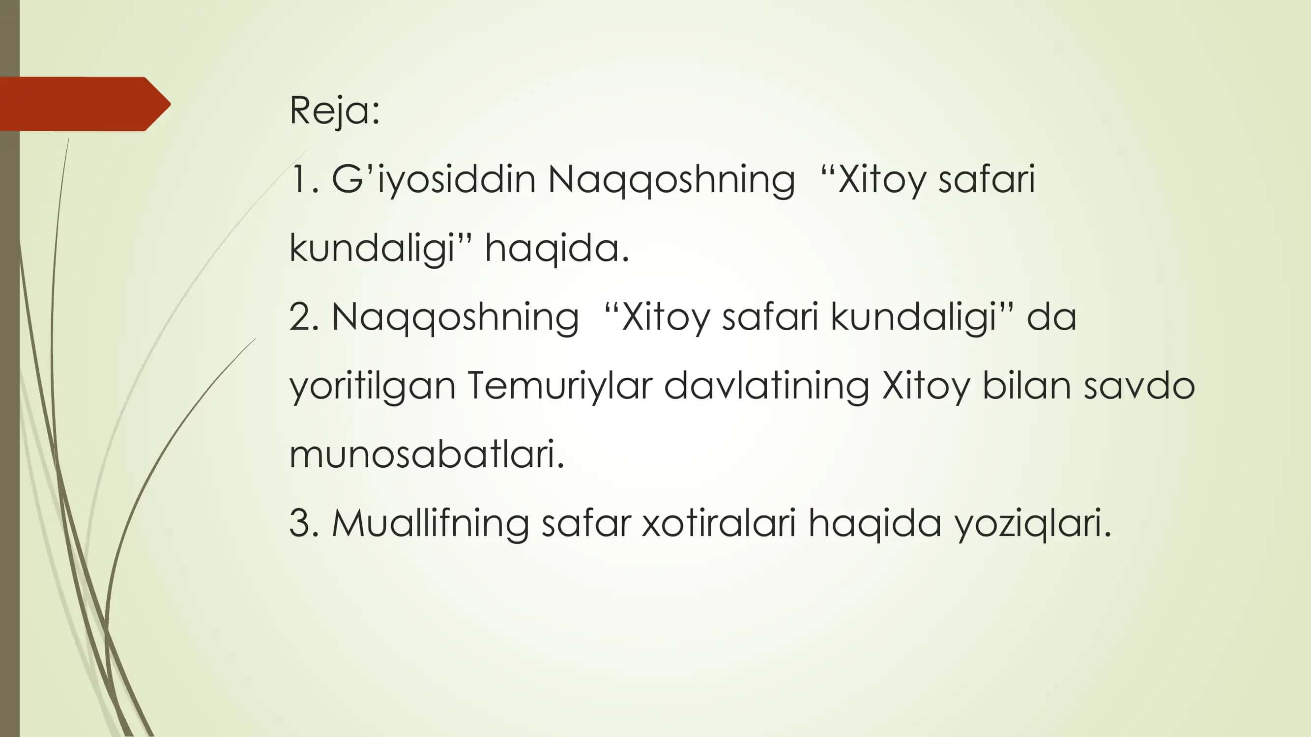 G’iyosiddin Naqqoshning “Xitoy safari kundaligi” 2
