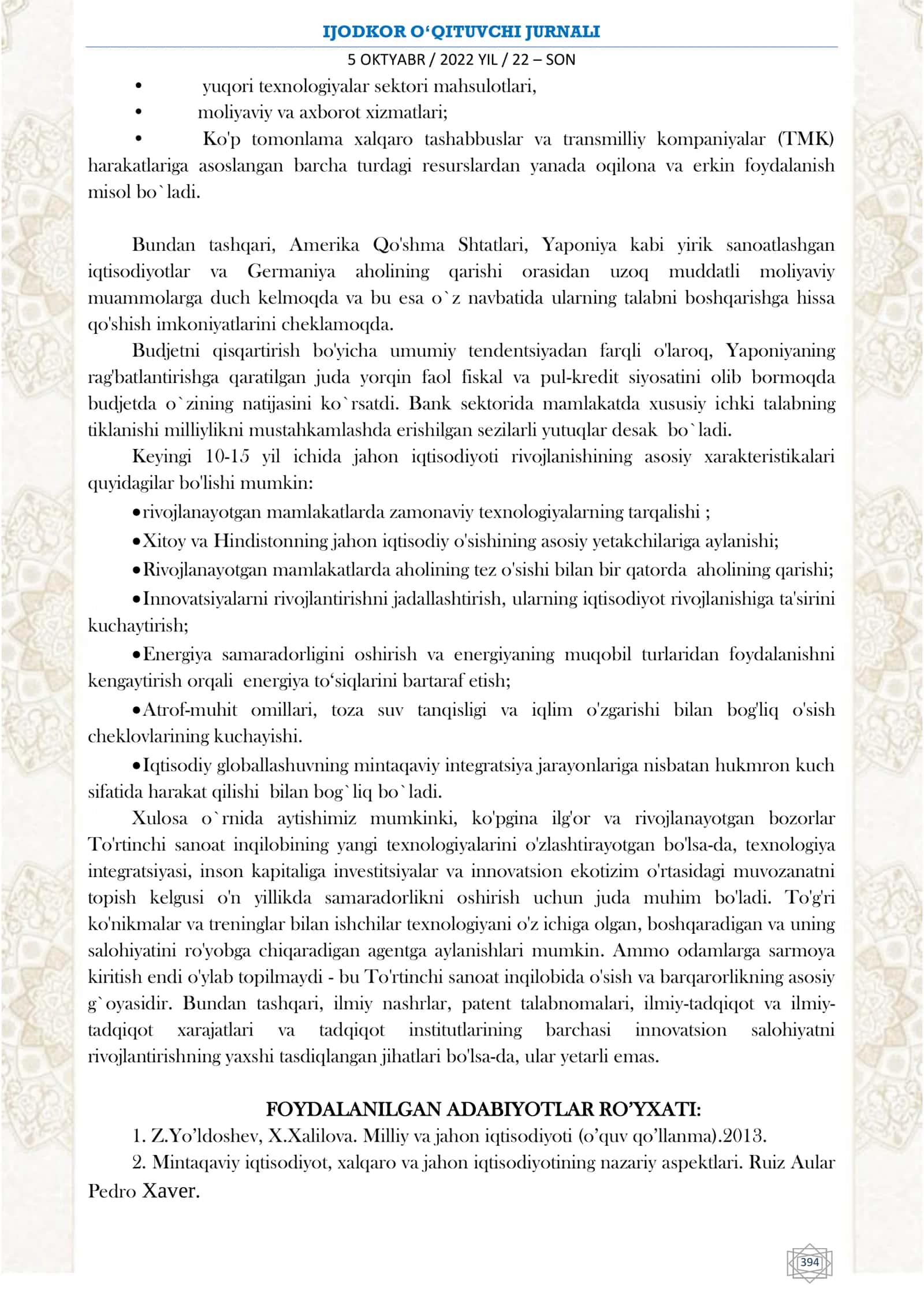 JAHON IQTISODIYOTIDAGI TENDENTSIYALAR VA ULARNING MILLIY IQTISODIYOTGA TA’SIRI 2