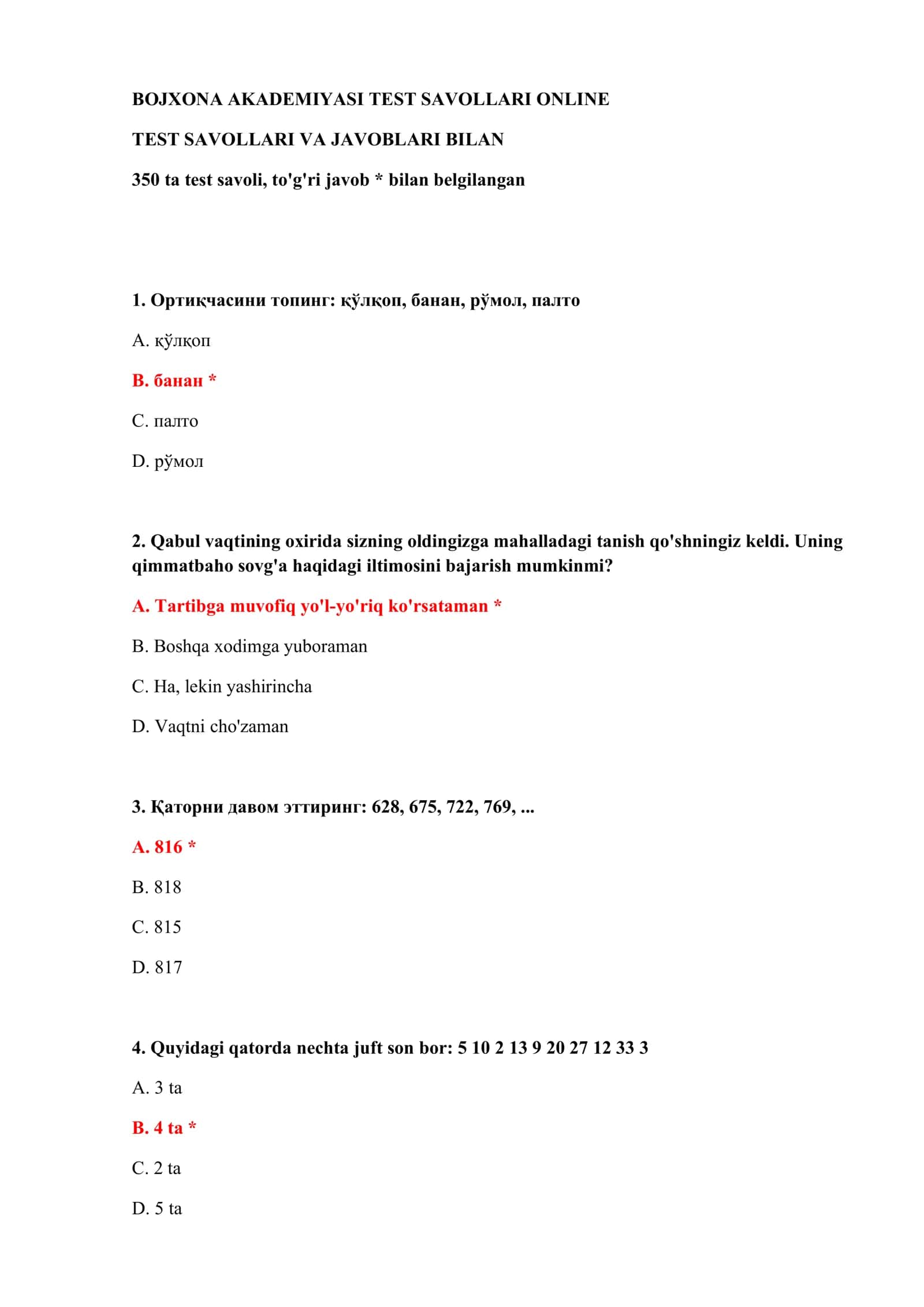 BOJXONA AKADEMIYASI TEST SAVOLLARI ONLINE 2