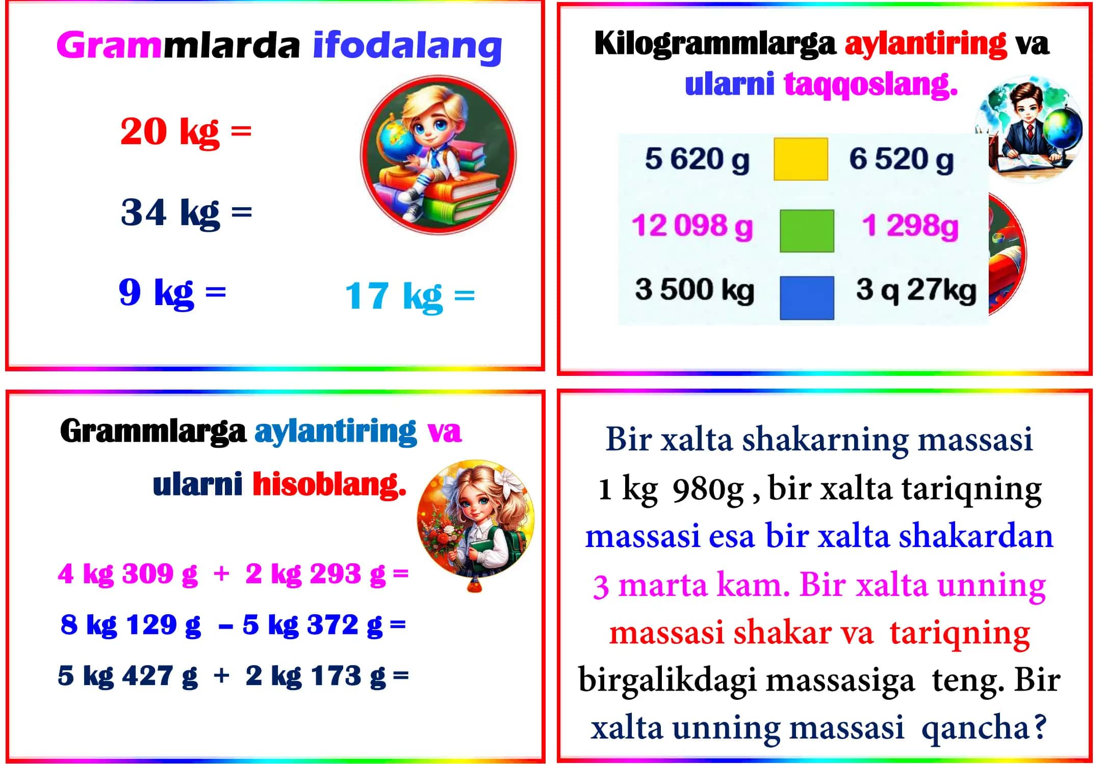 3-sinf Matematika fani uchun tayyor tarqatma materiallar 110 ta 2