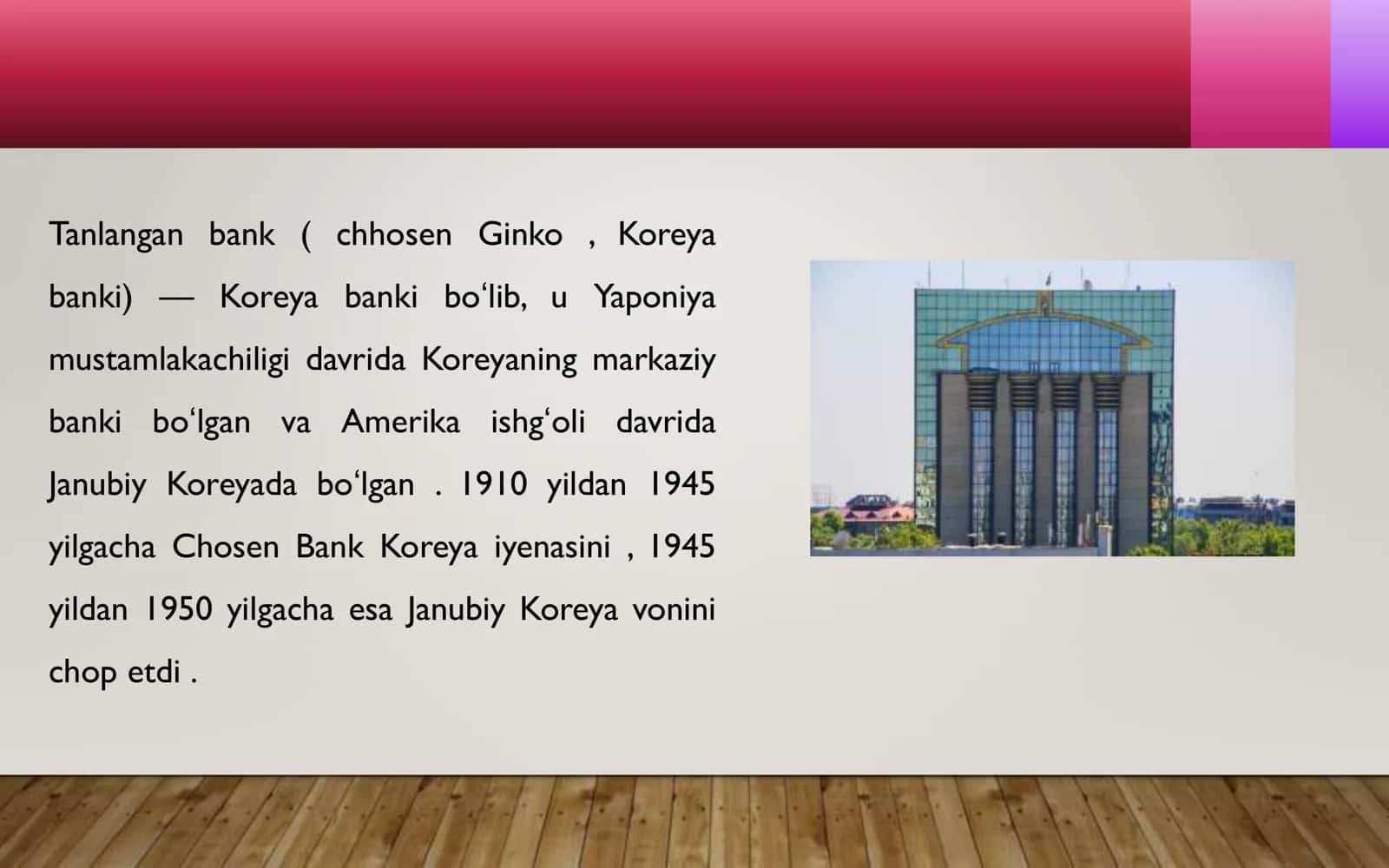 Janubiy korea markaziy banki va O’zbekiston Ipotika banki 2