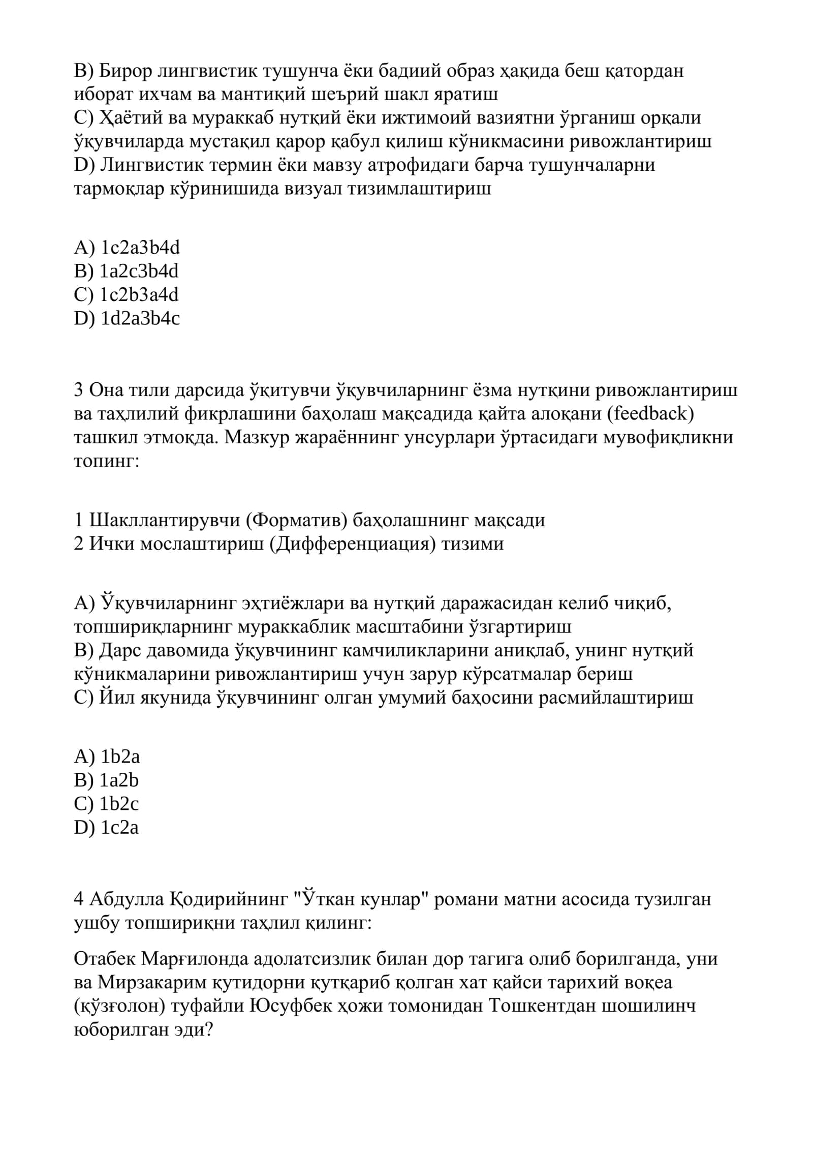 Она тили ва адабиёт фанидан Tоифа аттестация тестлари янги (пробациядан ўтган) 1-вариант 2