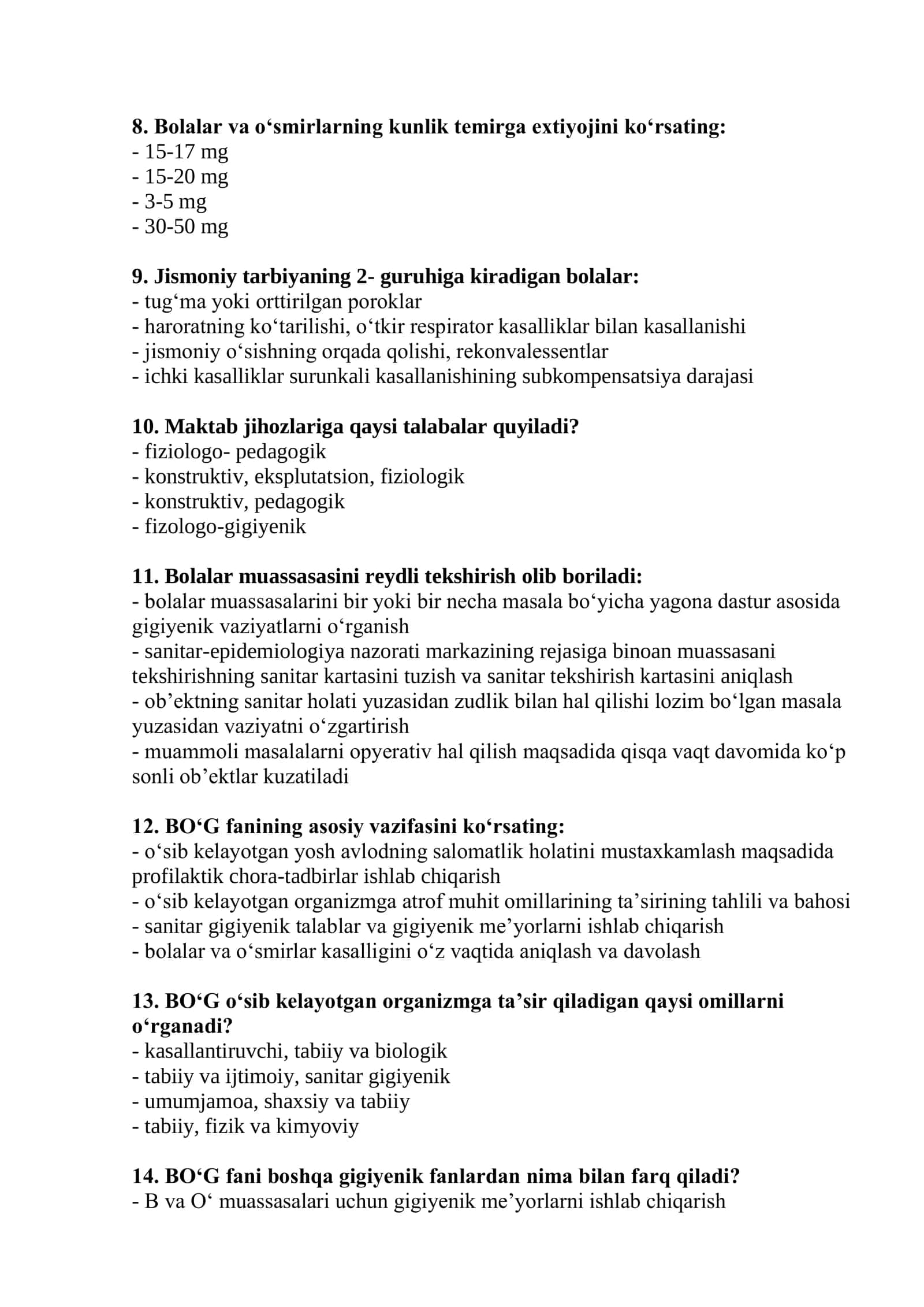 Bolalar va o‘smirlar gigiyenasi mutaxassisligi bo'yicha shakllantirilgan test savollari ro'yxati 2