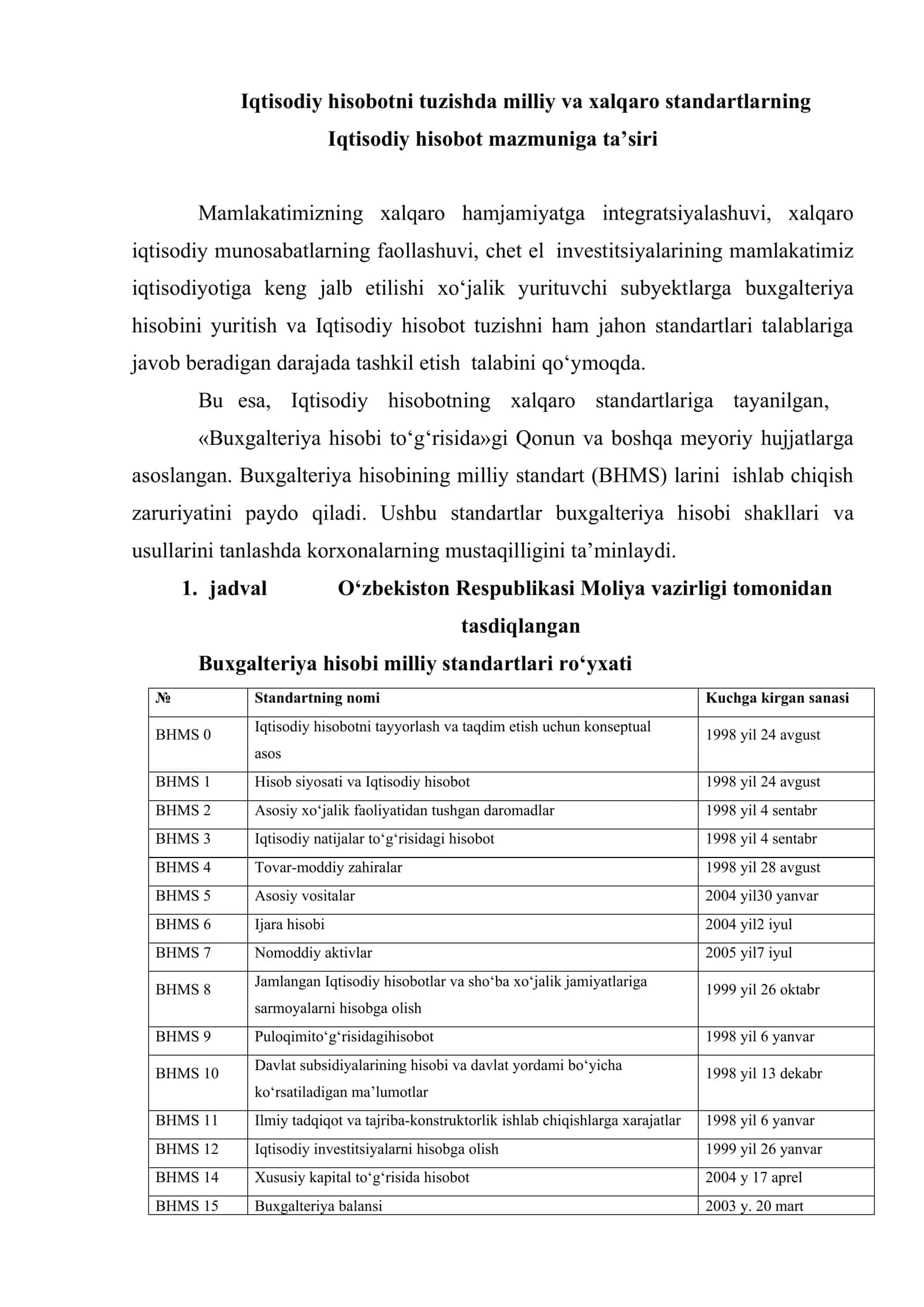 Iqtisodiy tahlilni muammoli jihatlari 2