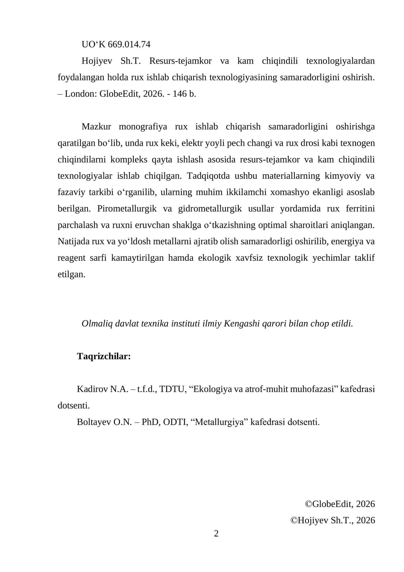 Resurs-tejamkor va kam chiqindili texnologiyalardan  foydalangan holda rux ishlab chiqarish texnologiyasining samaradorligini oshirish 2