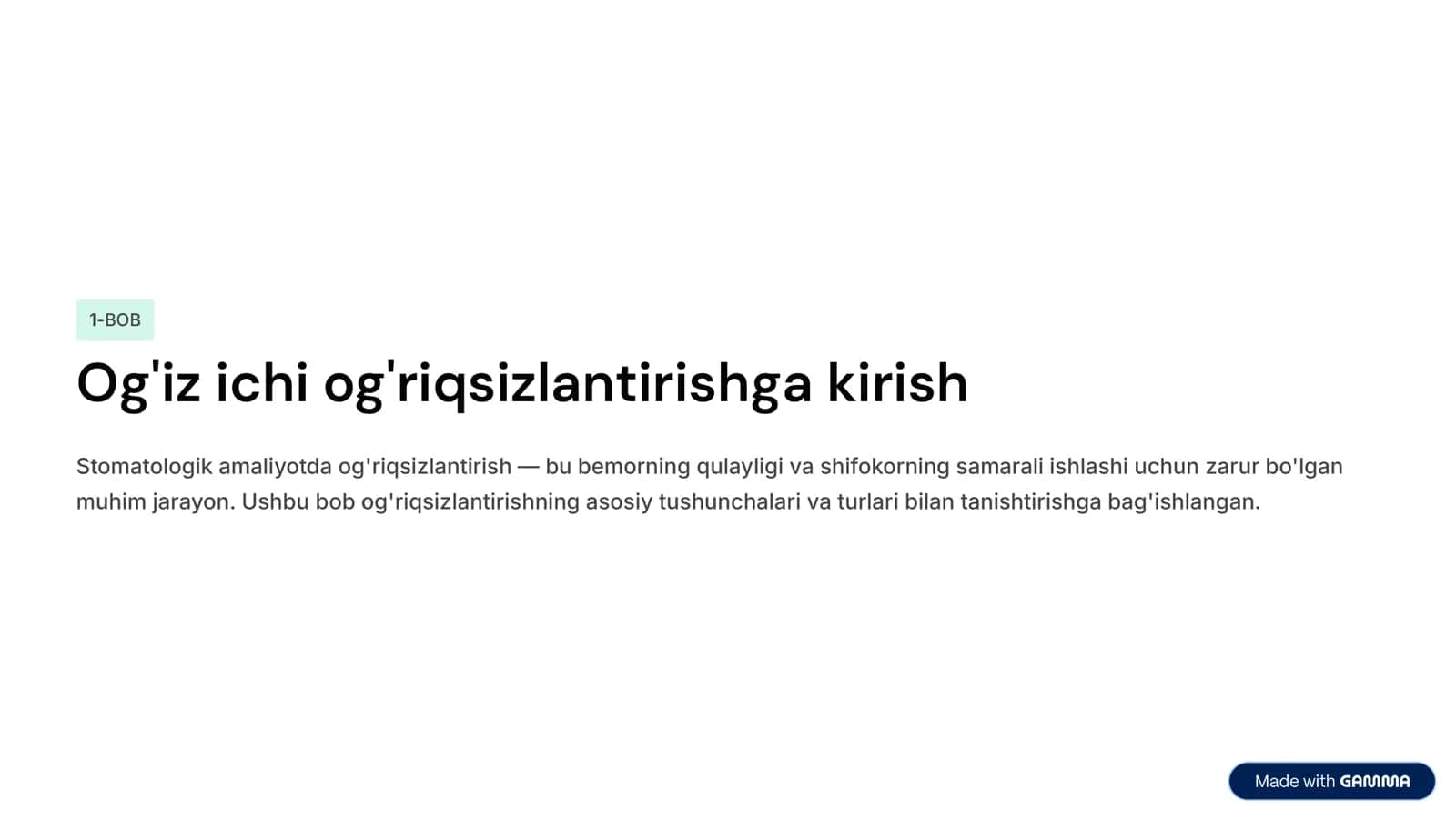Tоrusаl оg’riqsizlаntirishning оg’iz ichi usuli. Og’riqsizlаntirish vaqtida kuzatiladigan asoratlar va ularni bartaraf etish. 2