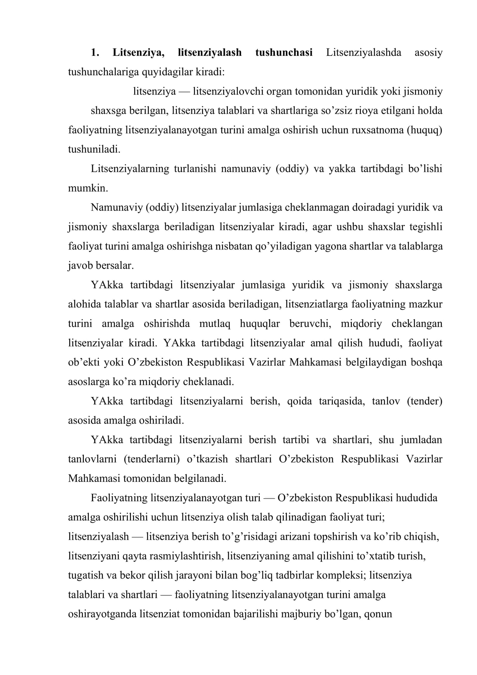 Litsenziya, litsenziyalash va uni olish tartibi 2