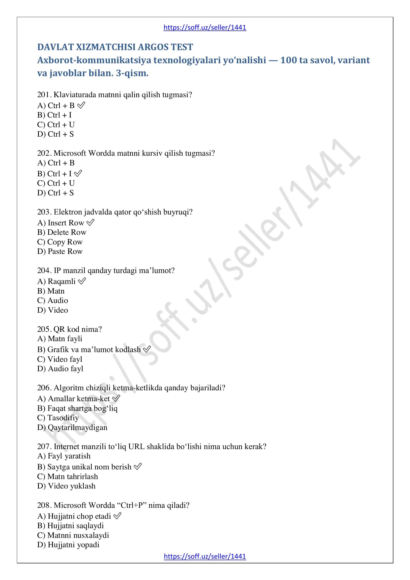 ARGOS test Axborot-kommunikatsiya texnologiyalari 3-qism 2