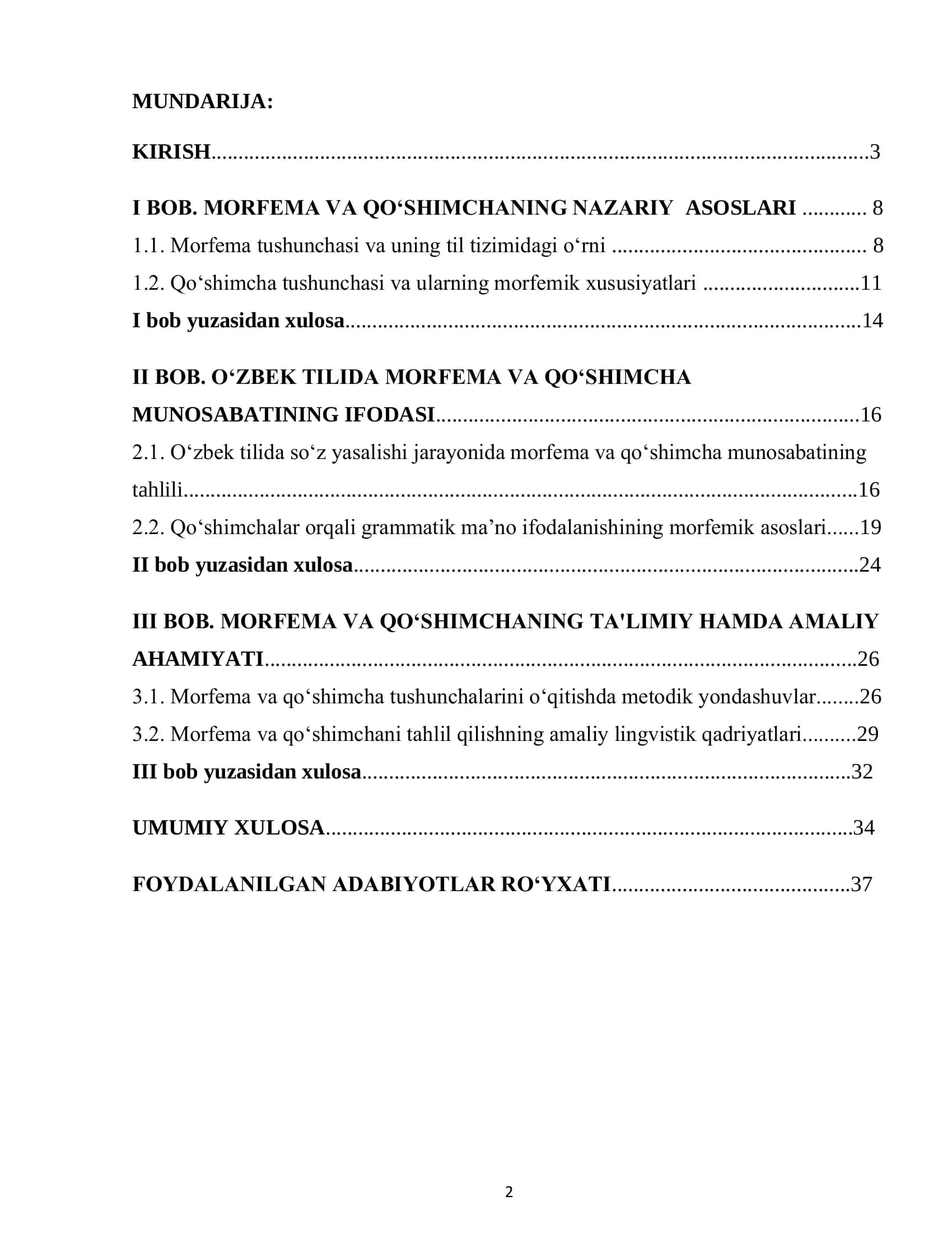 O‘ZBEK TILSHUNOSLIGIDA MORFEMA VA QO‘SHIMCHA MUNOSABATI MASALASI. 2