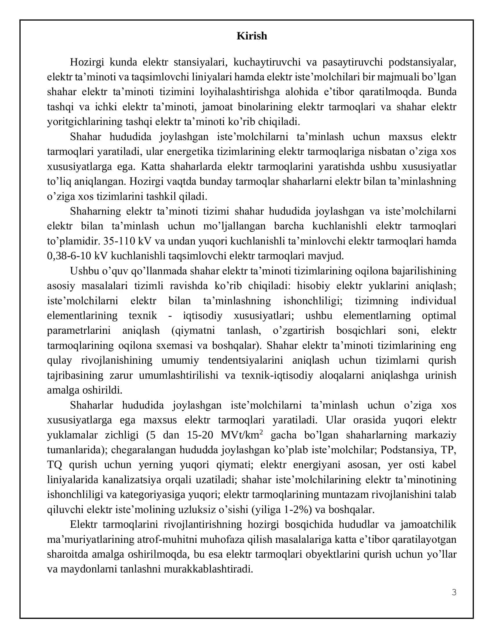 Turar joy va jamoat binolarining elektr yuklamalarini, yoritish yuklamasini hisoblash 2