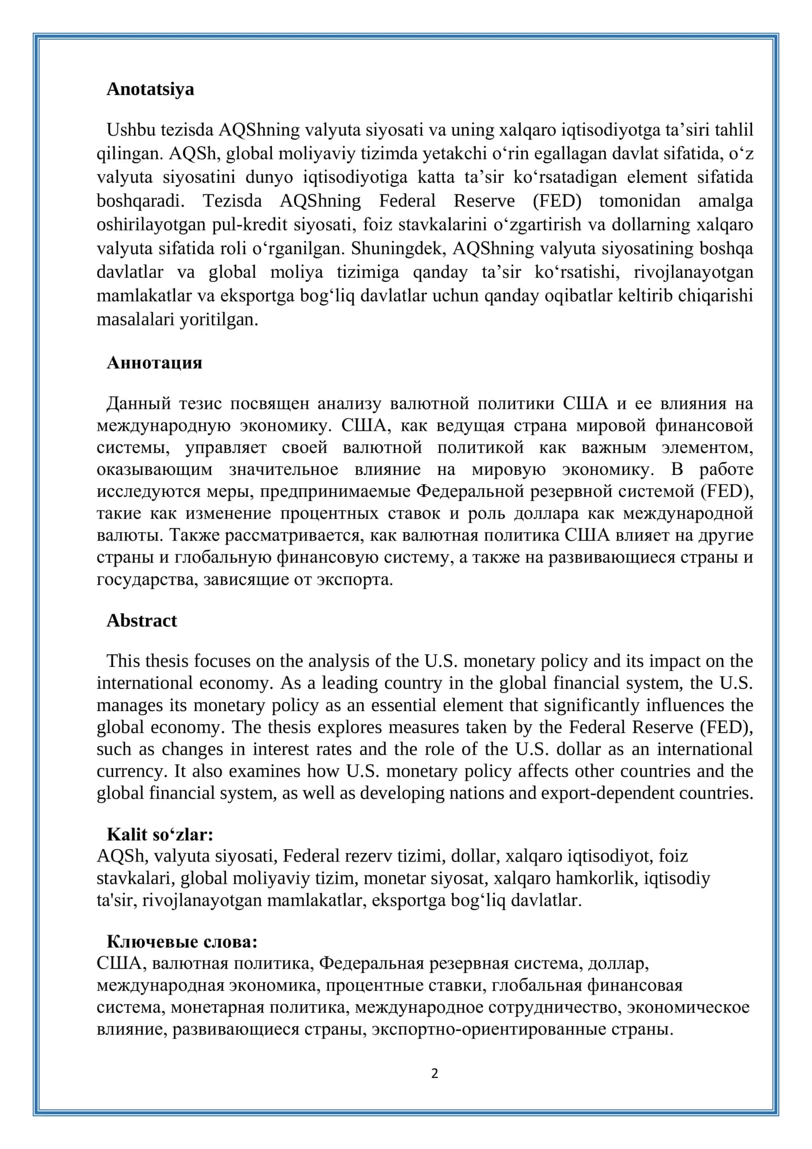 G20 davlatlari tarkibiga kiruvchi AQSH davlat valyuta siyosatini tahlil qilish asosida tayyorlagan 2