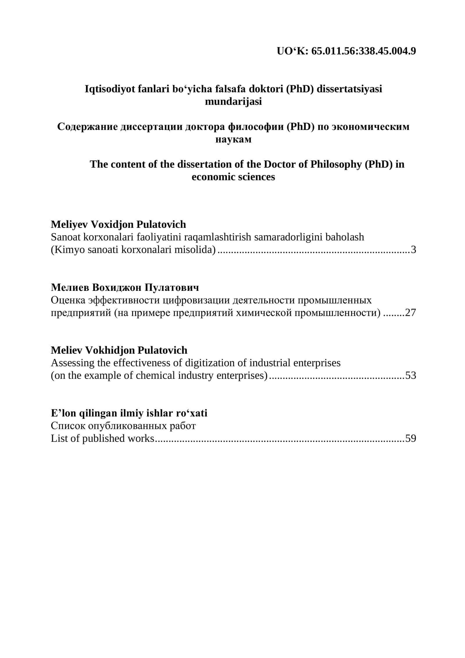 Sanoat korxonalari faoliyatini raqamlashtirish samaradorligini baholash bo'yicha PhD dissertatsiyasi avtoreferati 2