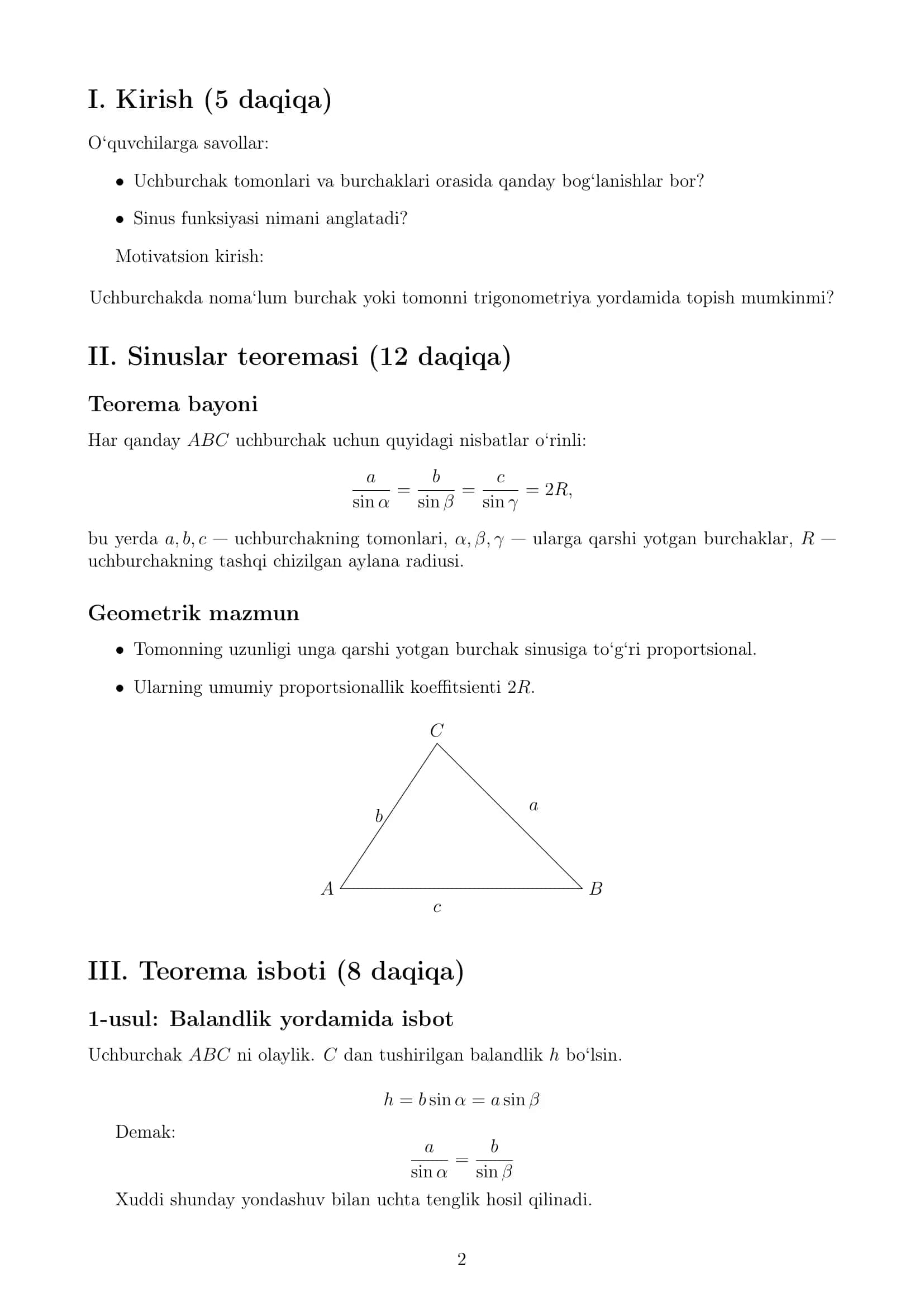 Sinuslar teoremasi ( Dars ishlanmasi ) 2