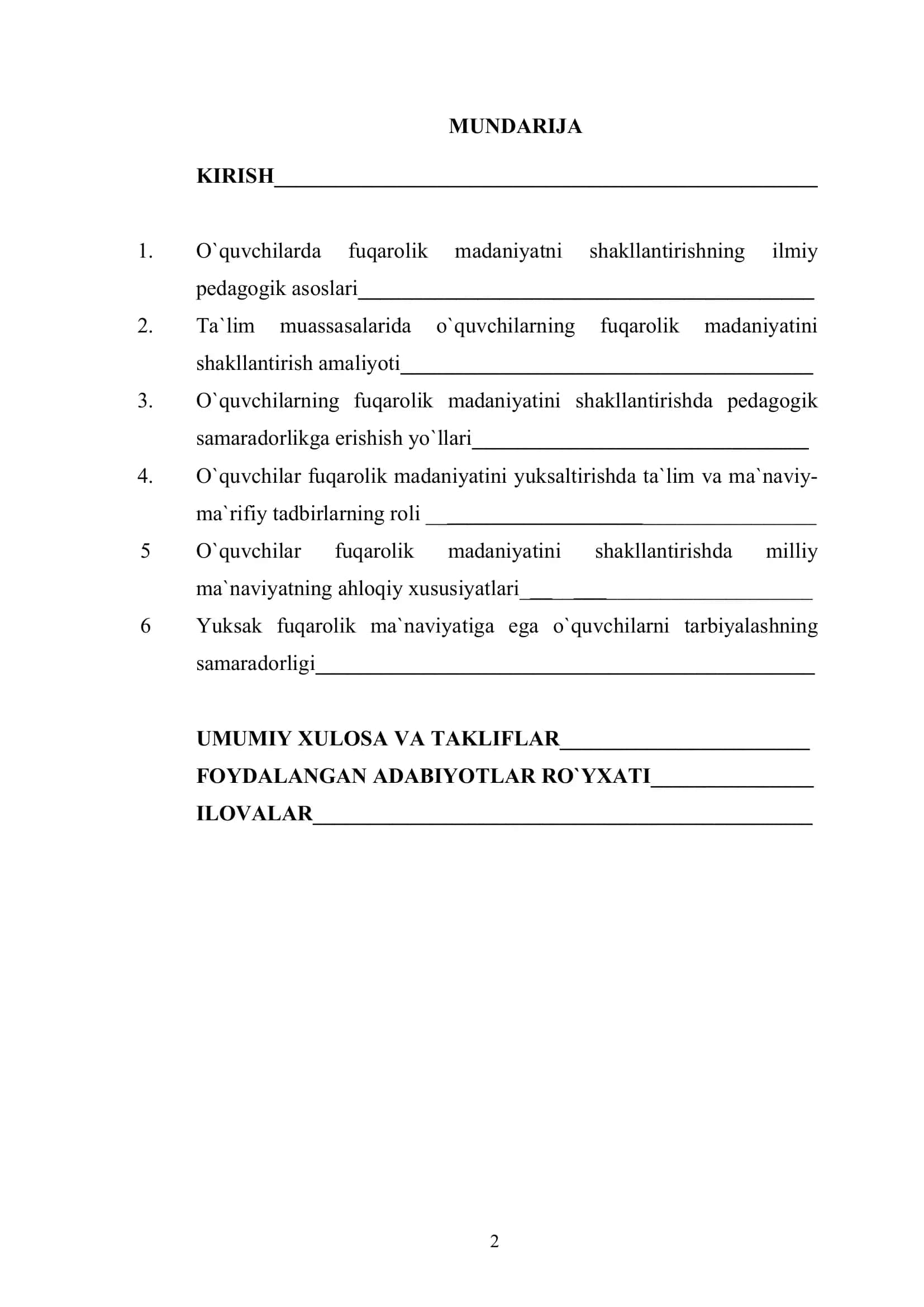 Umumiy o`rtа tа`lim yuqori sinf o`quvchilаridа fuqаrolik mаdаniyatni shаkllаntirish 2