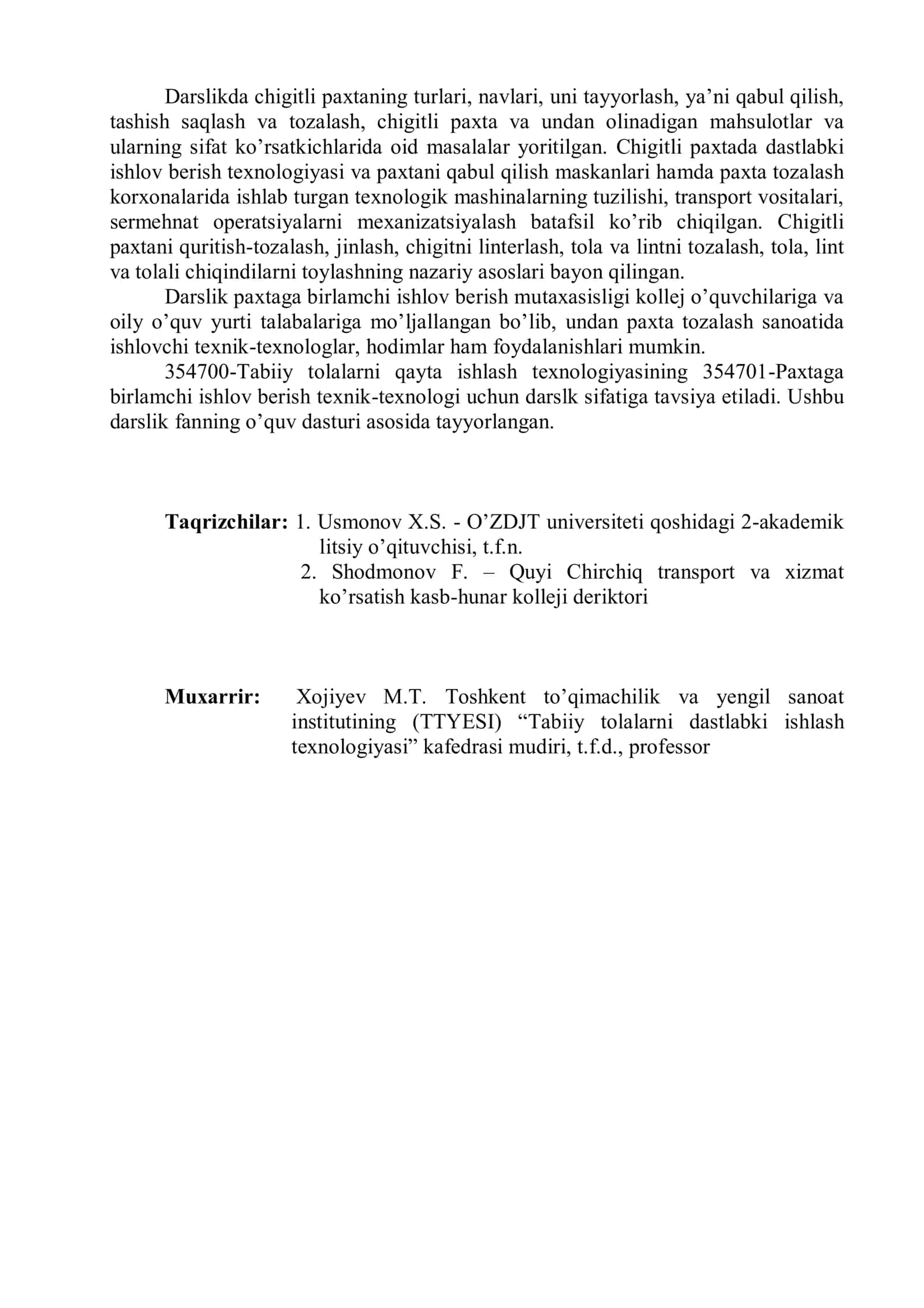 Paxtaga birlamchi ishlov berish texnologiyasi 2
