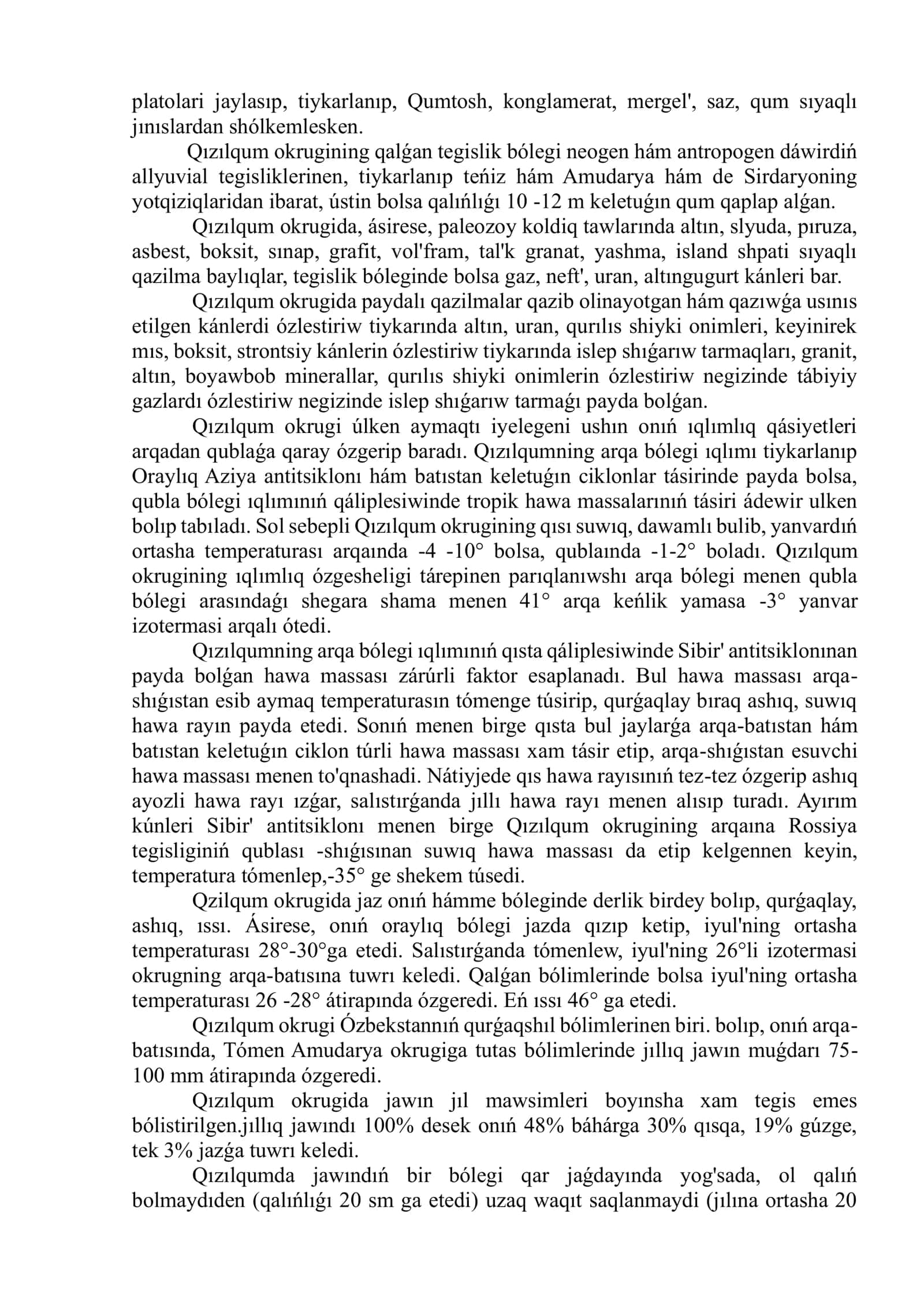 Qızılqum hám Aral tábiyiy-geografiyalıq rayonları 2