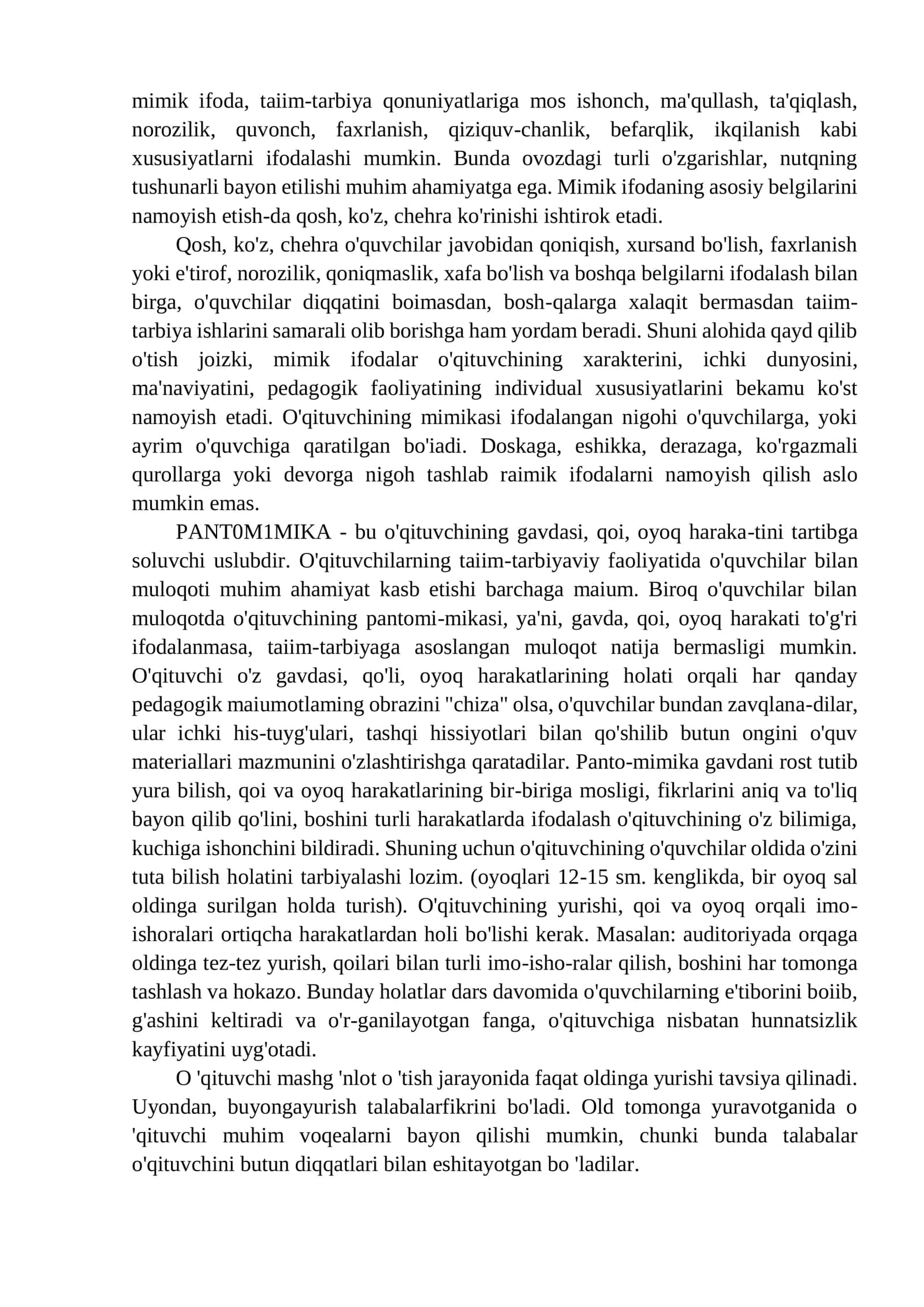 Pedagogning shaxsiy fazilatlari 2