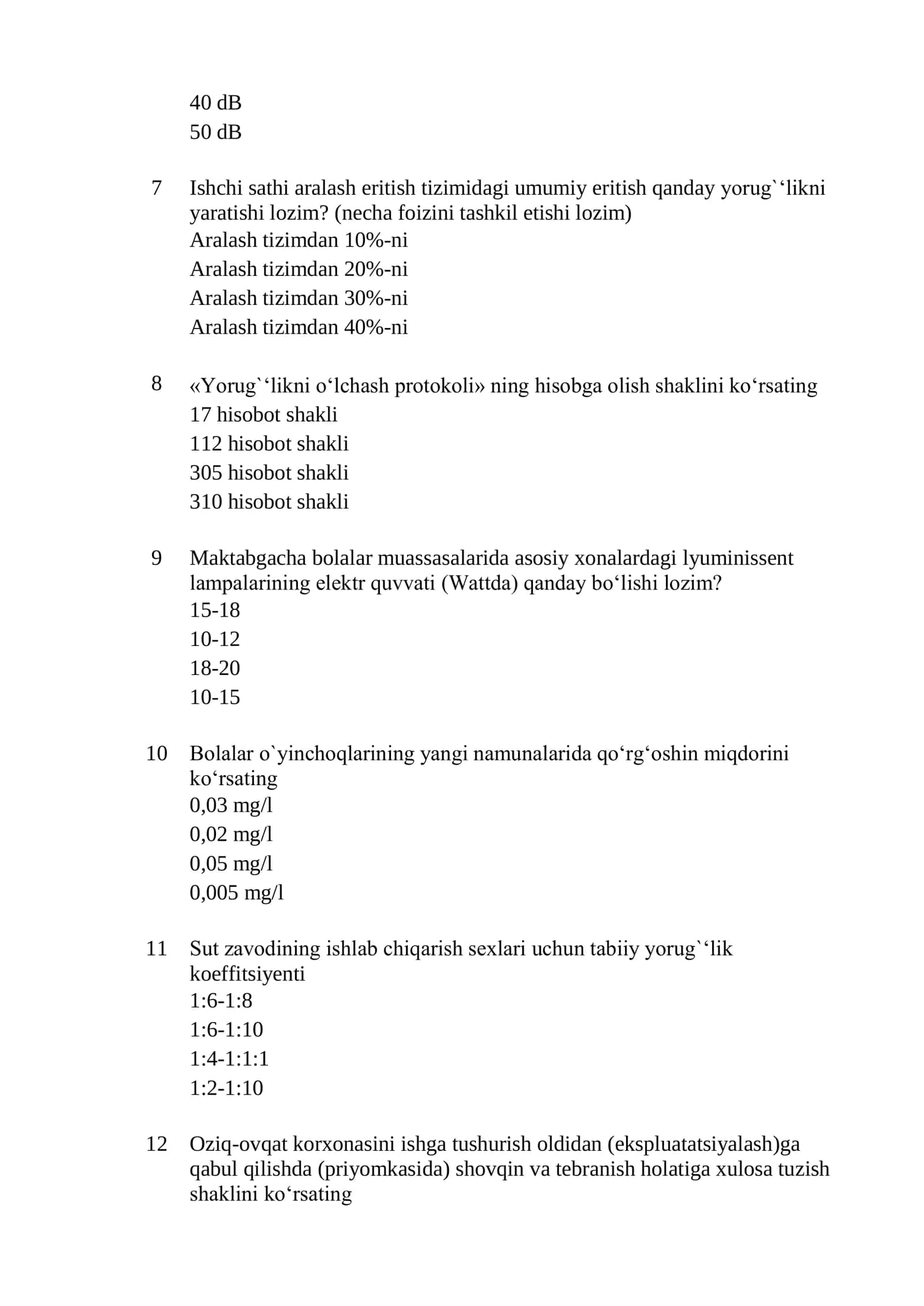 Sanitar-gigiyenik laboratoriya tekshiruvi mutaxassisligi bo'yicha shakllantirilgan test savollari ro'yxati 2