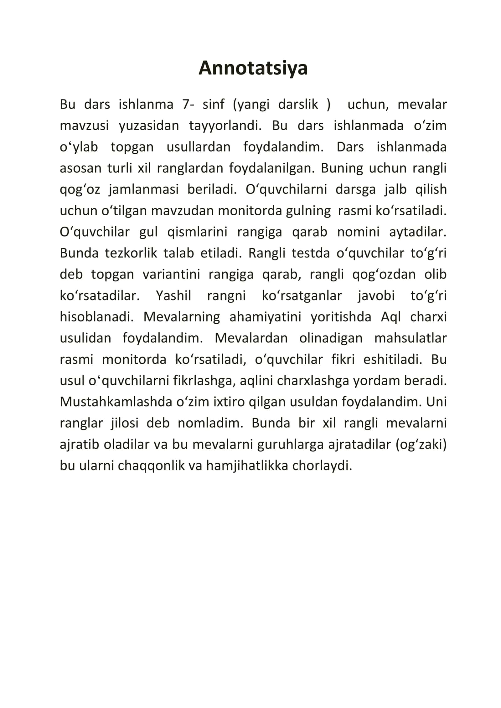 7-sinf Biologiya fanidan Mevalar mavzusida bir soatlik ochiq dars ishlanmasi 2