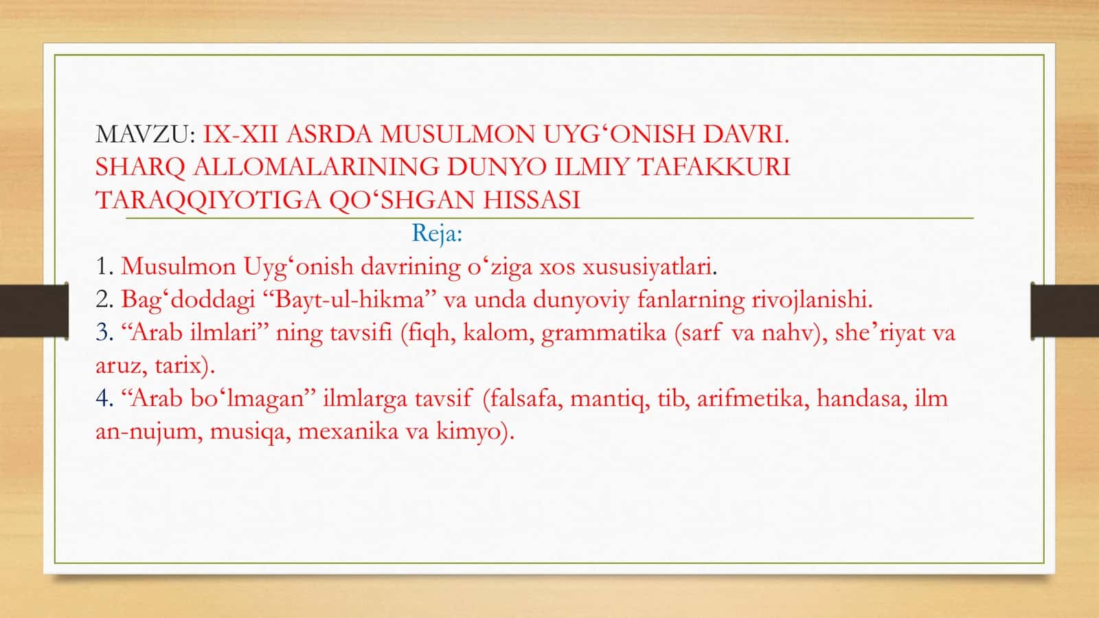 IX-XII Asrda Musulmon Uygʻonish Davri 2
