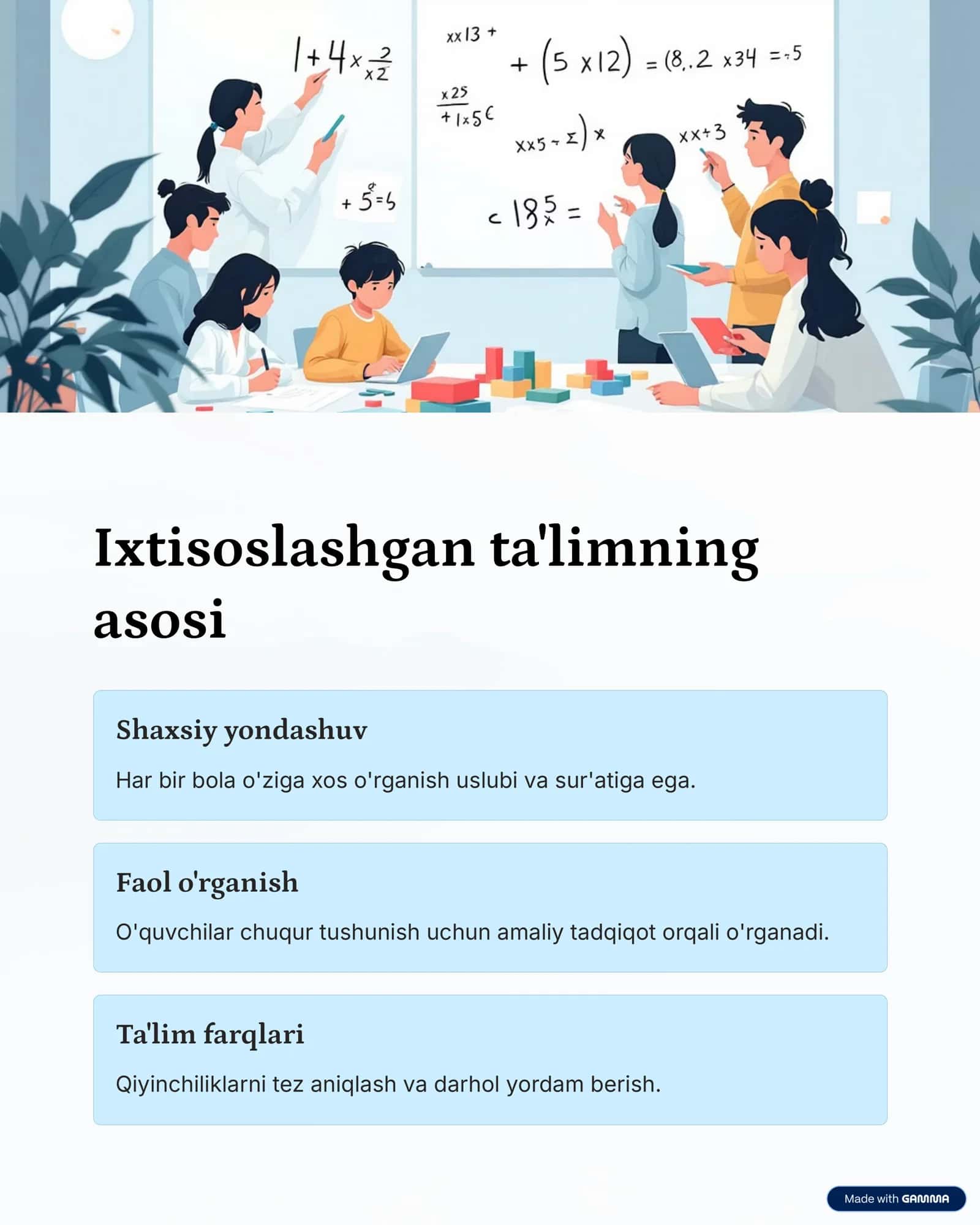 Matematika o'qitishning siri 2
