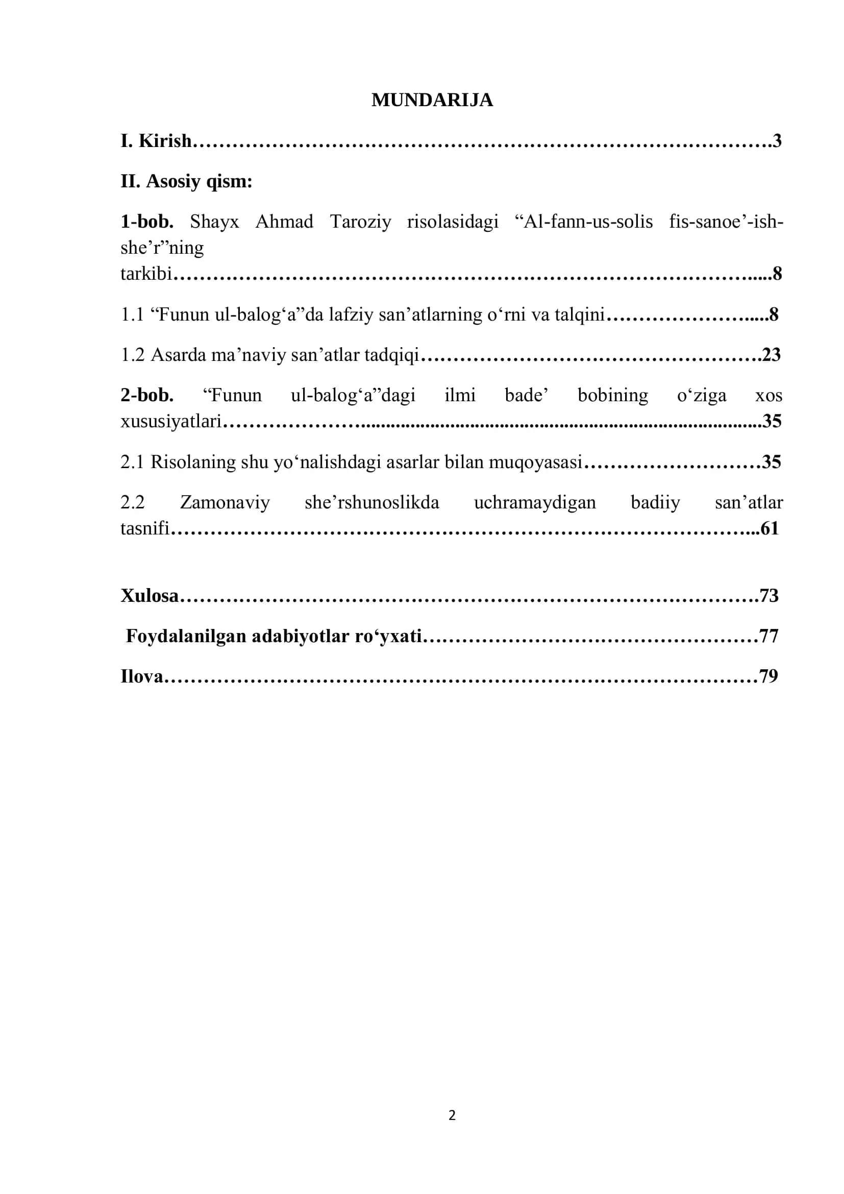 Fununu-l-balog„a 2