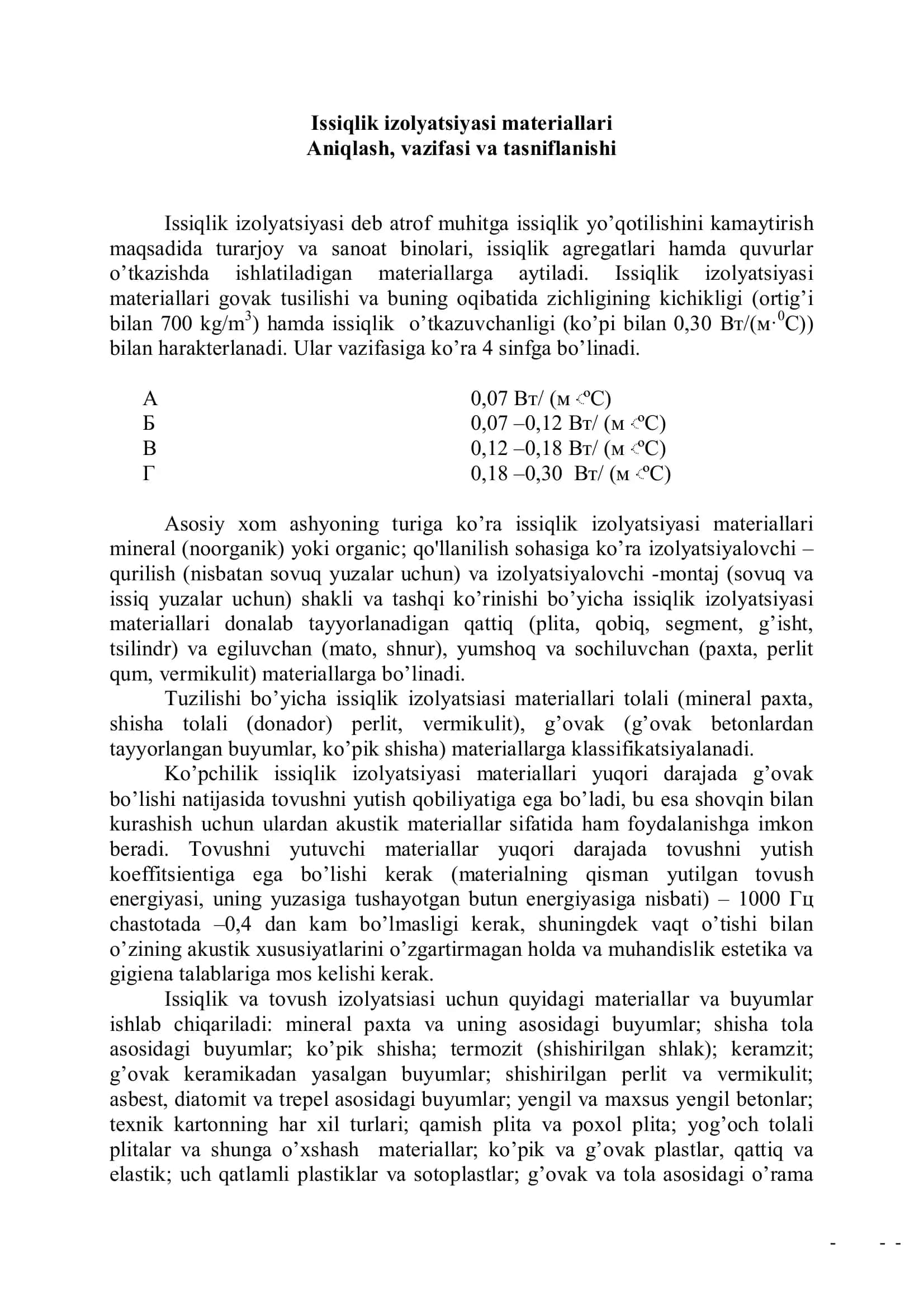Issiqlik izolyatsiyasi materiallari 2
