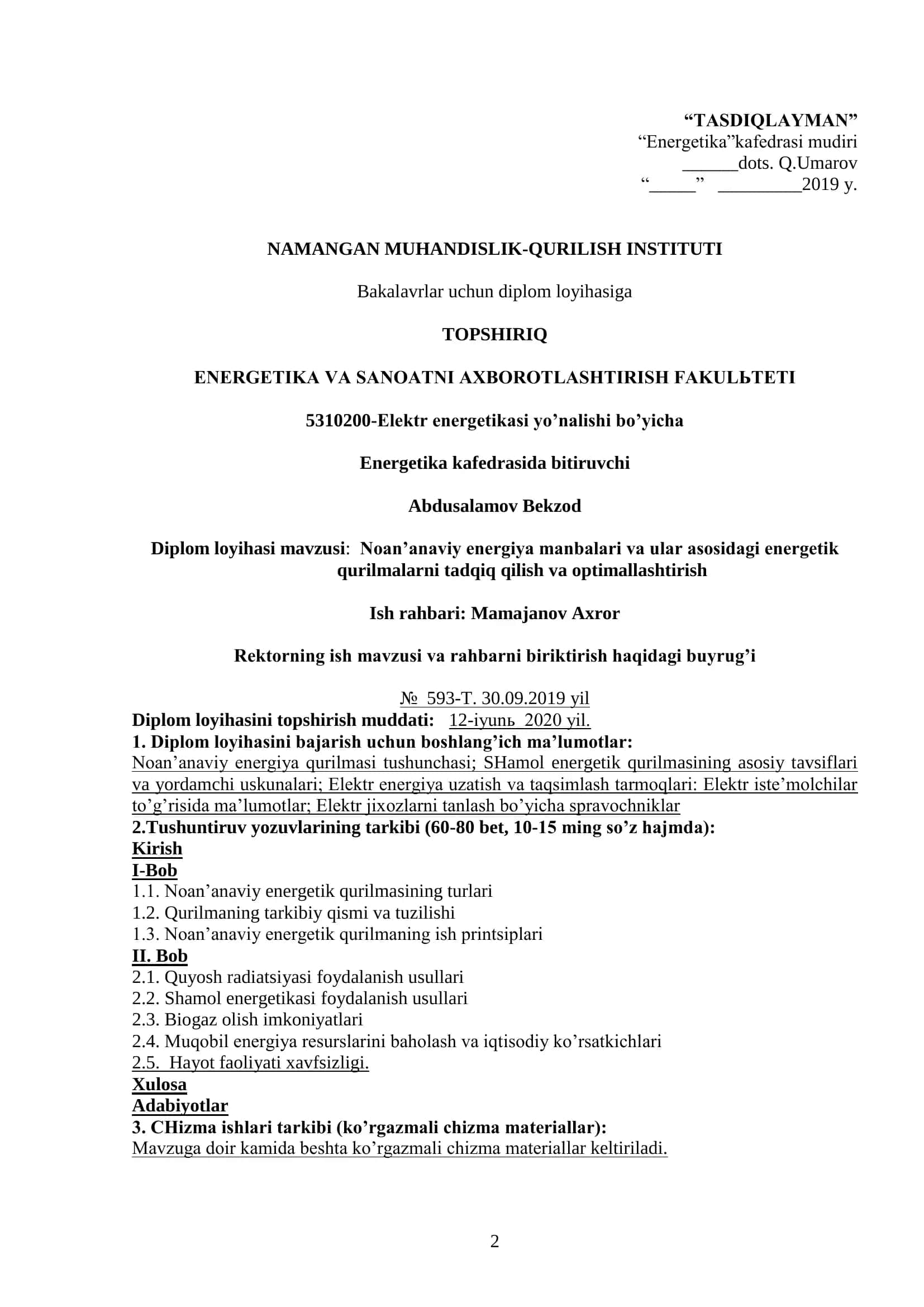 Diplom loyihasi mavzusi: Noan’anaviy energiya manbalari va ular asosidagi energetik qurilmalarni tadqiq qilish va optimallashtirish 2