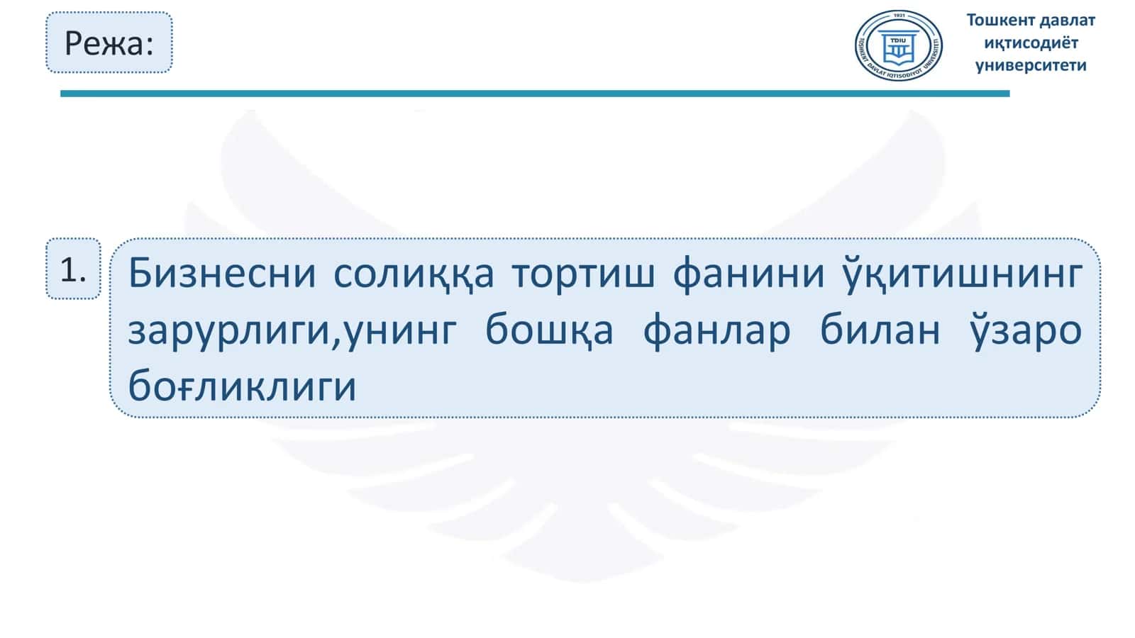 БИЗНЕСНИ СОЛИҚҚА ТОРТИШ 2