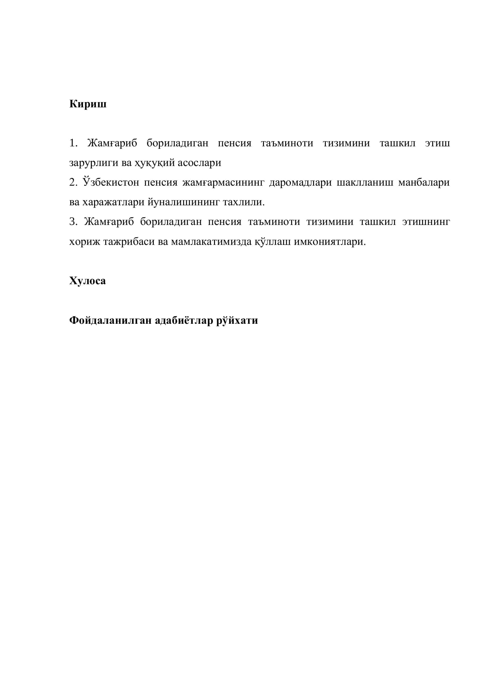 Жамғариб бориладиган пенсия таъминоти 2