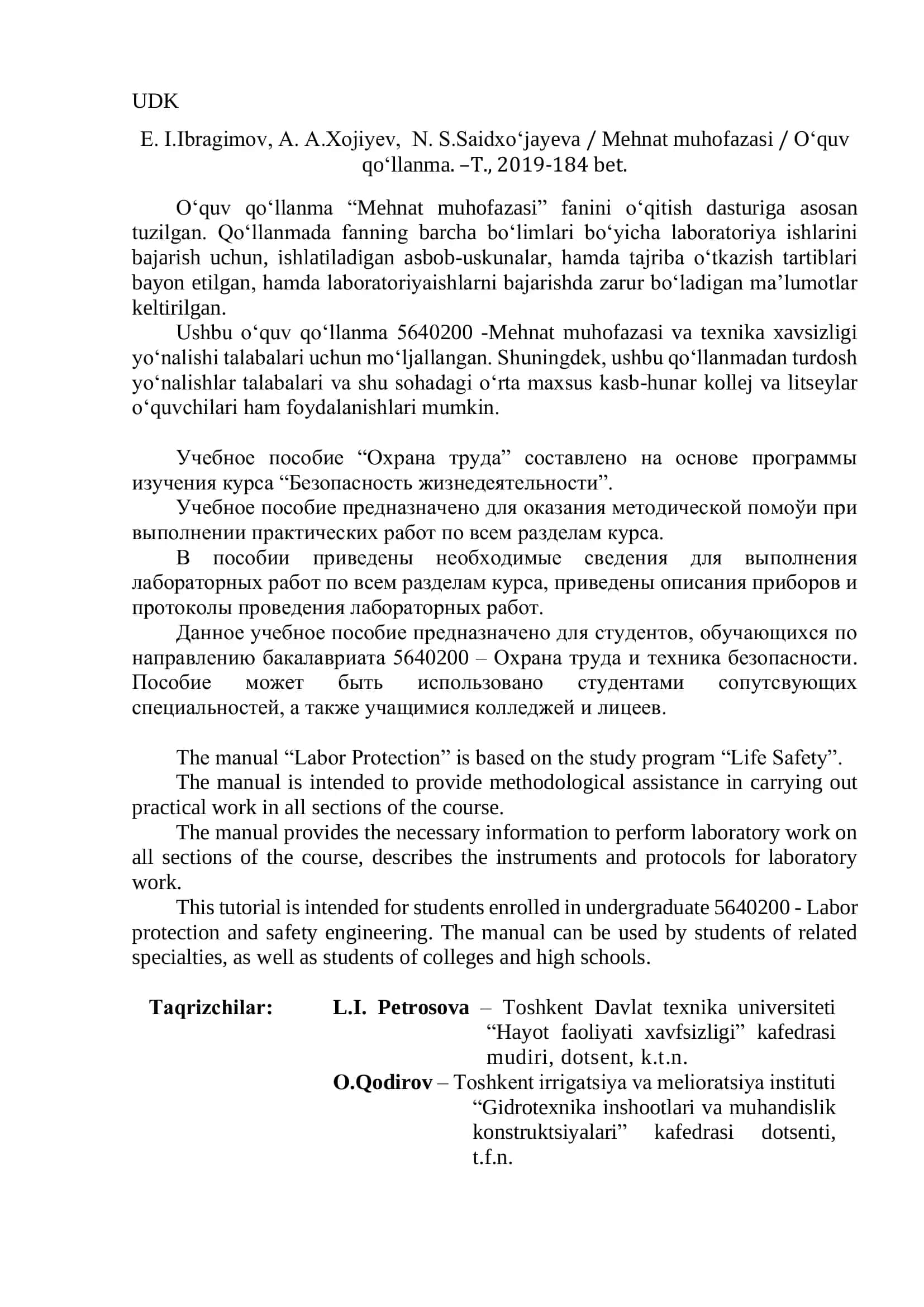 ТUPROQNING SOLISHТIRMA QARSHILIGINI O‘LCHASH VA 
ELEKТR USKUNALARINING YERGA ULASH QURILMASINI 
HI 2