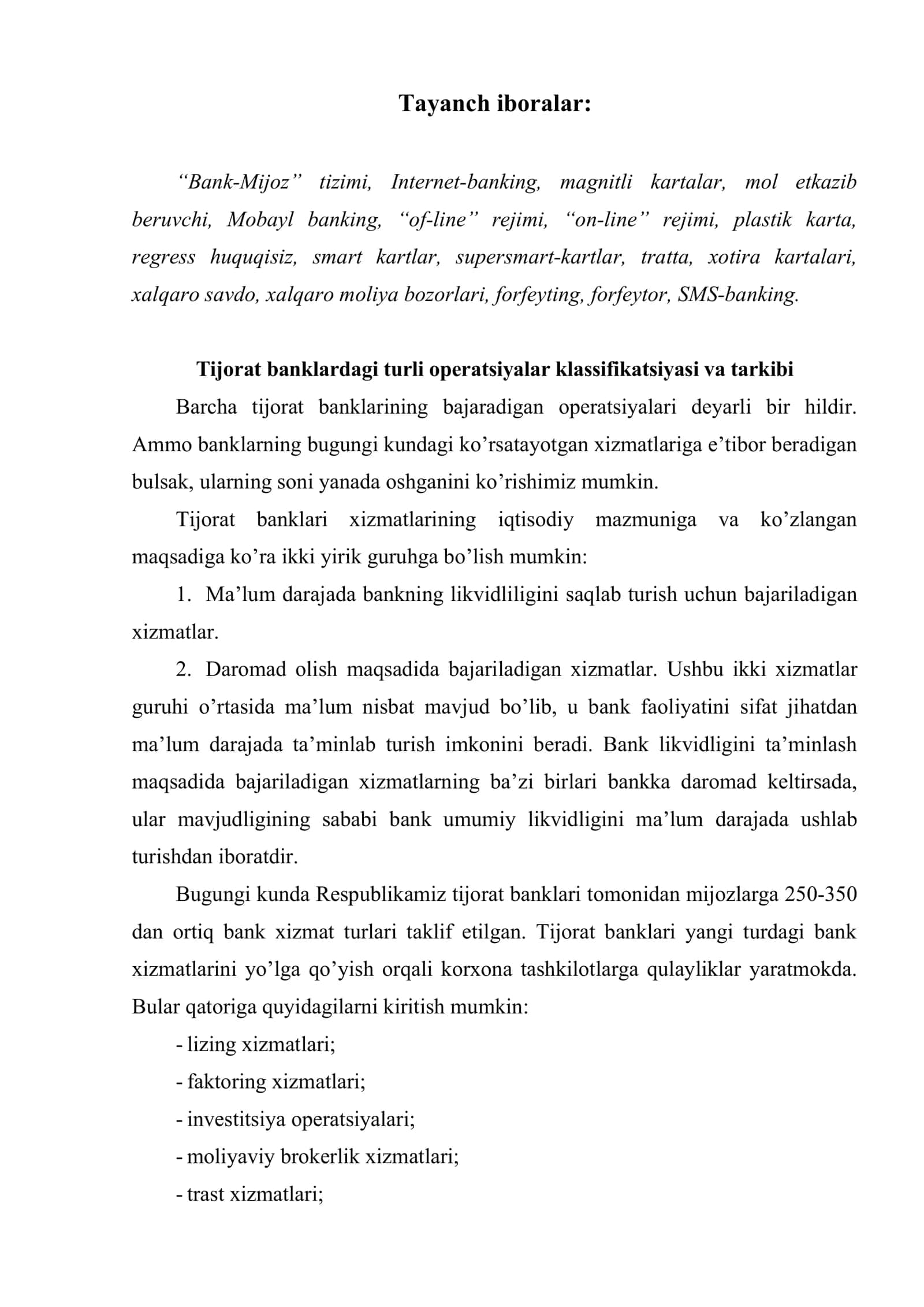 Tijorat banklarining yangi xizmat turlari 2