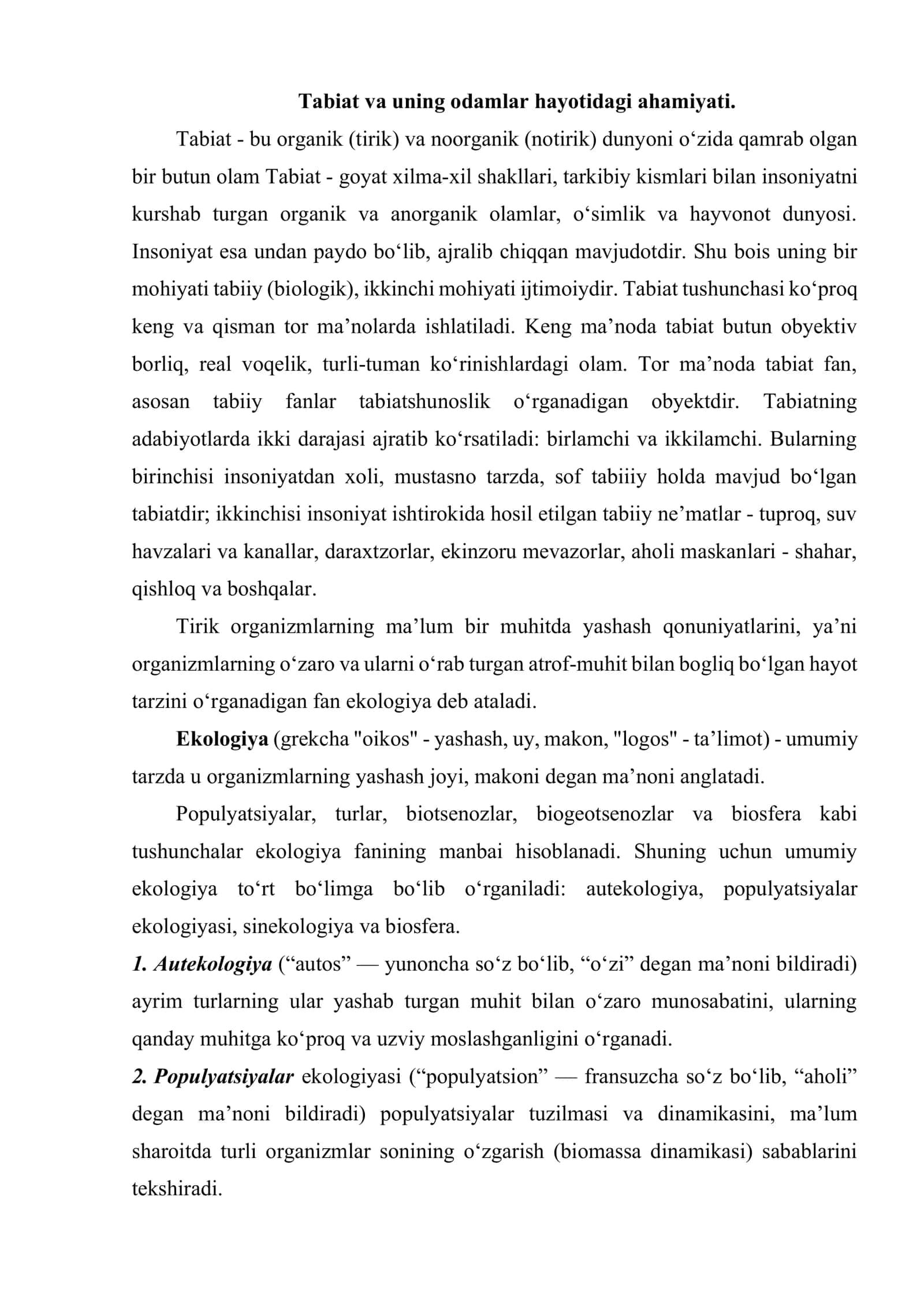 Bolalarni tabiat bilan tanishtirish metodikasining maqsad va vazifalari 2