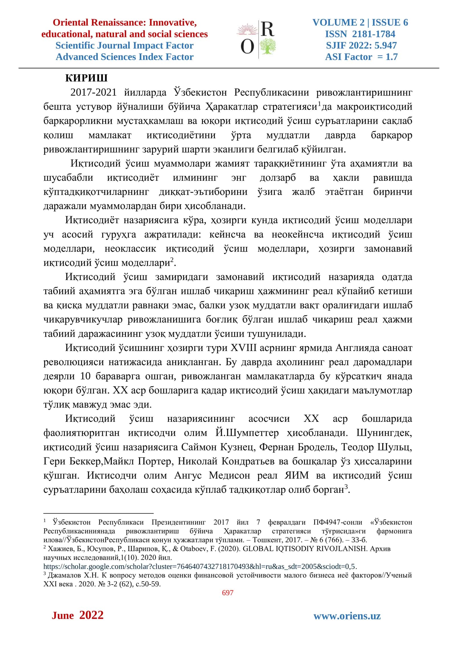 Иқтисодий ўсиш ва унга таъсир кўрсатувчи омиллар 2